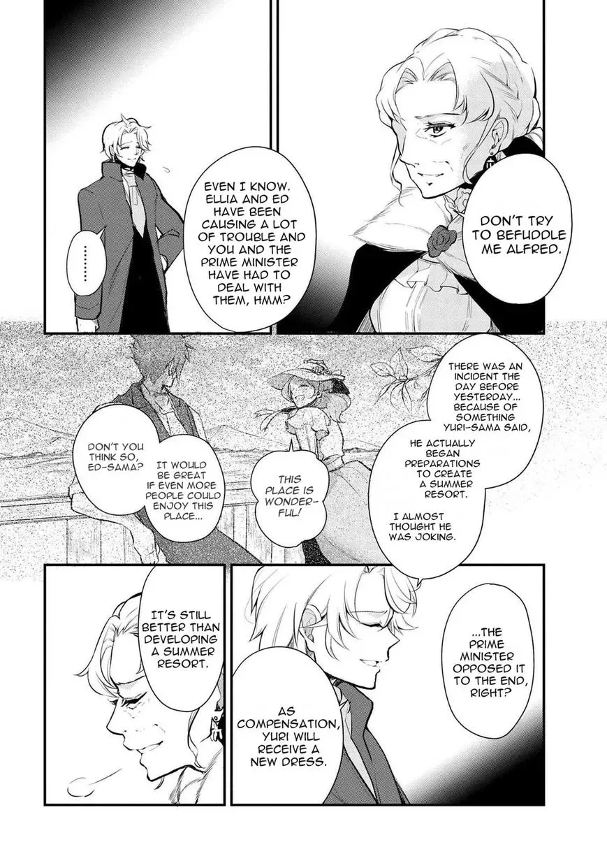 Accomplishments of the Dukes Daughter Chapter 26 page 4