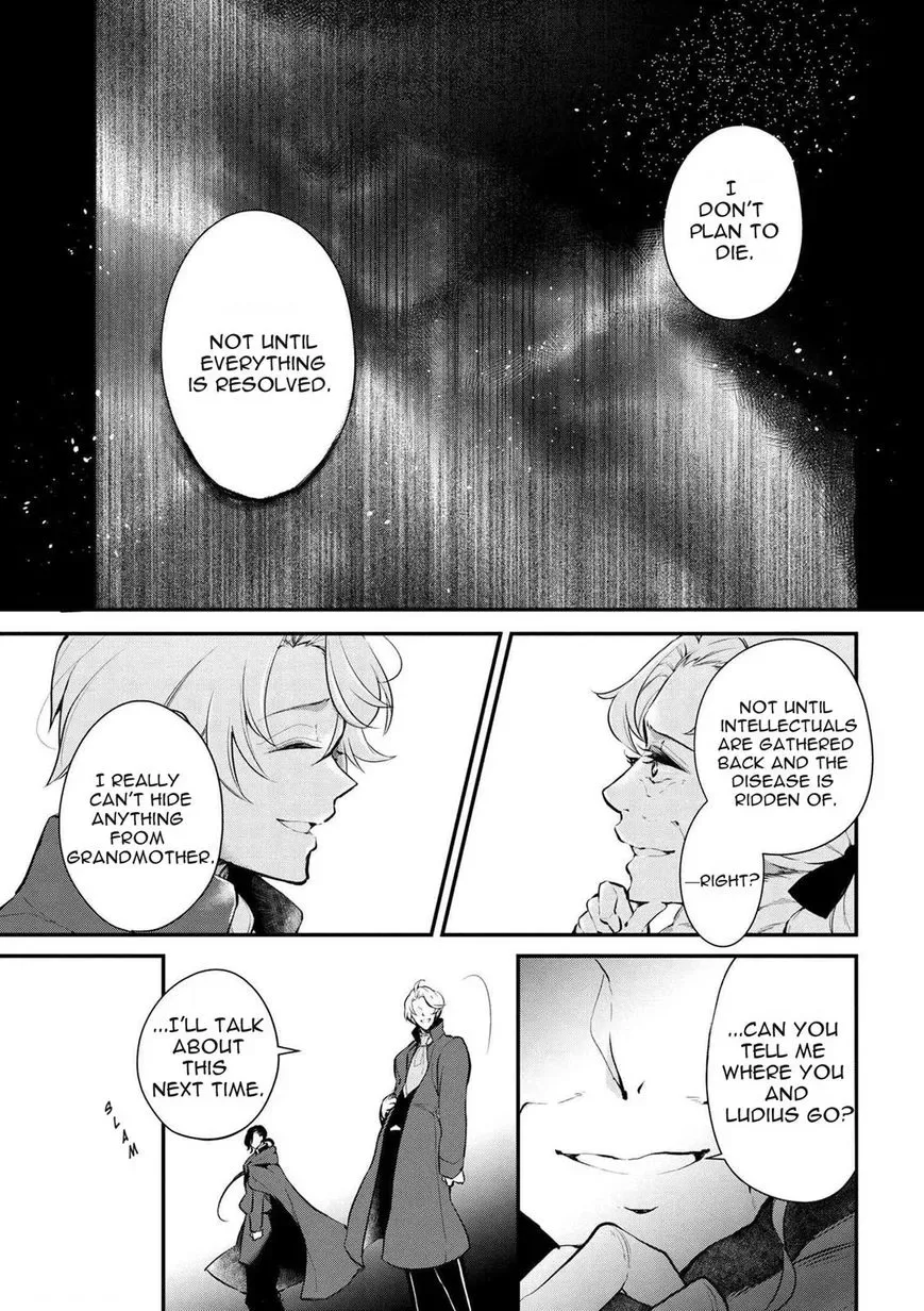 Accomplishments of the Dukes Daughter Chapter 26 page 7