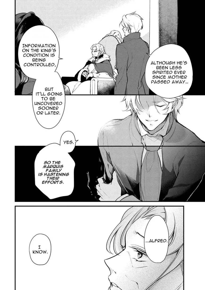 Accomplishments of the Dukes Daughter Chapter 26 page 6