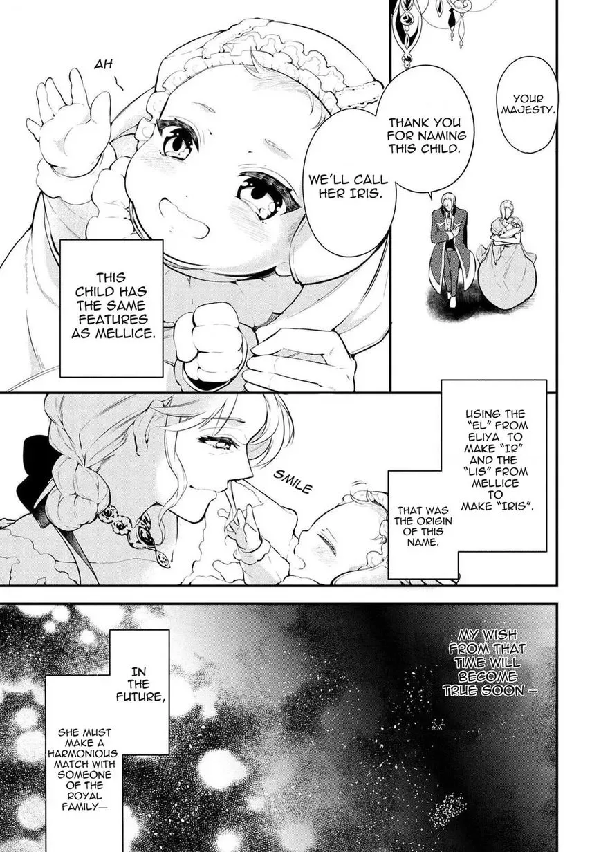 Accomplishments of the Dukes Daughter Chapter 26 page 11