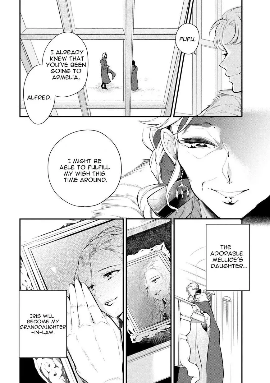Accomplishments of the Dukes Daughter Chapter 26 page 8
