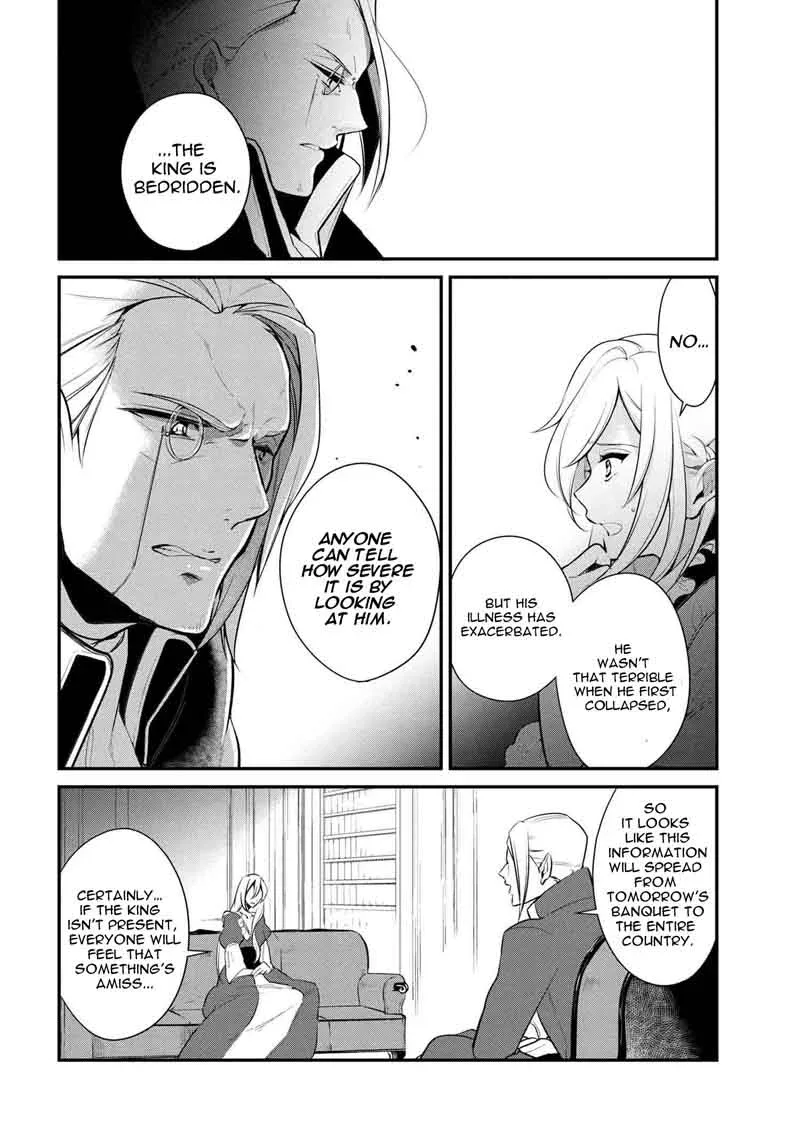 Accomplishments of the Dukes Daughter Chapter 27 page 15