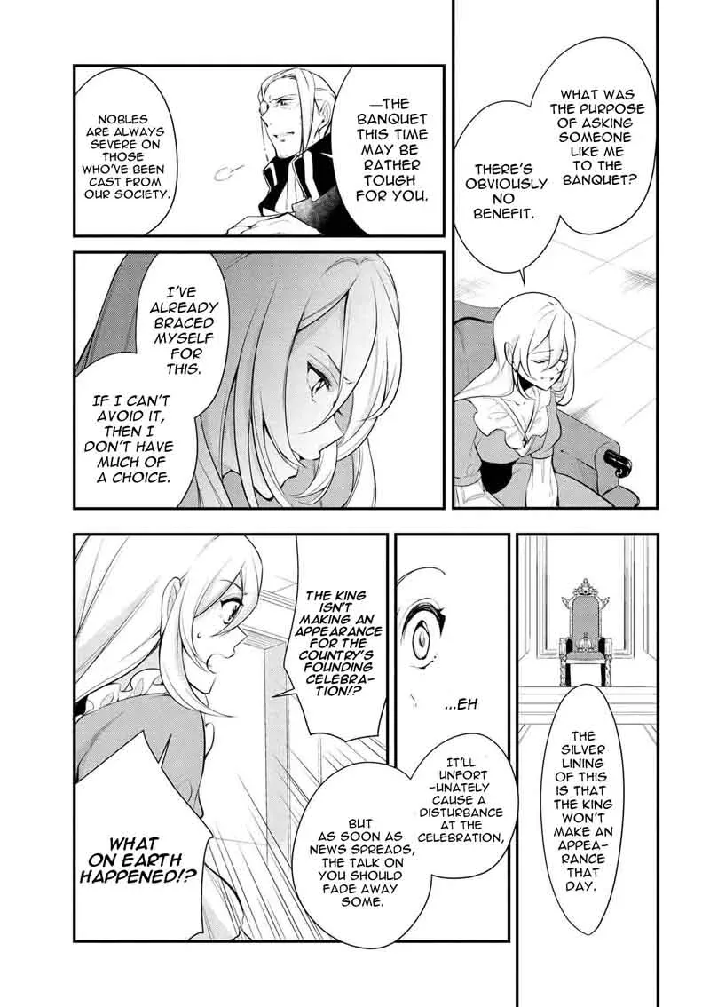 Accomplishments of the Dukes Daughter Chapter 27 page 14