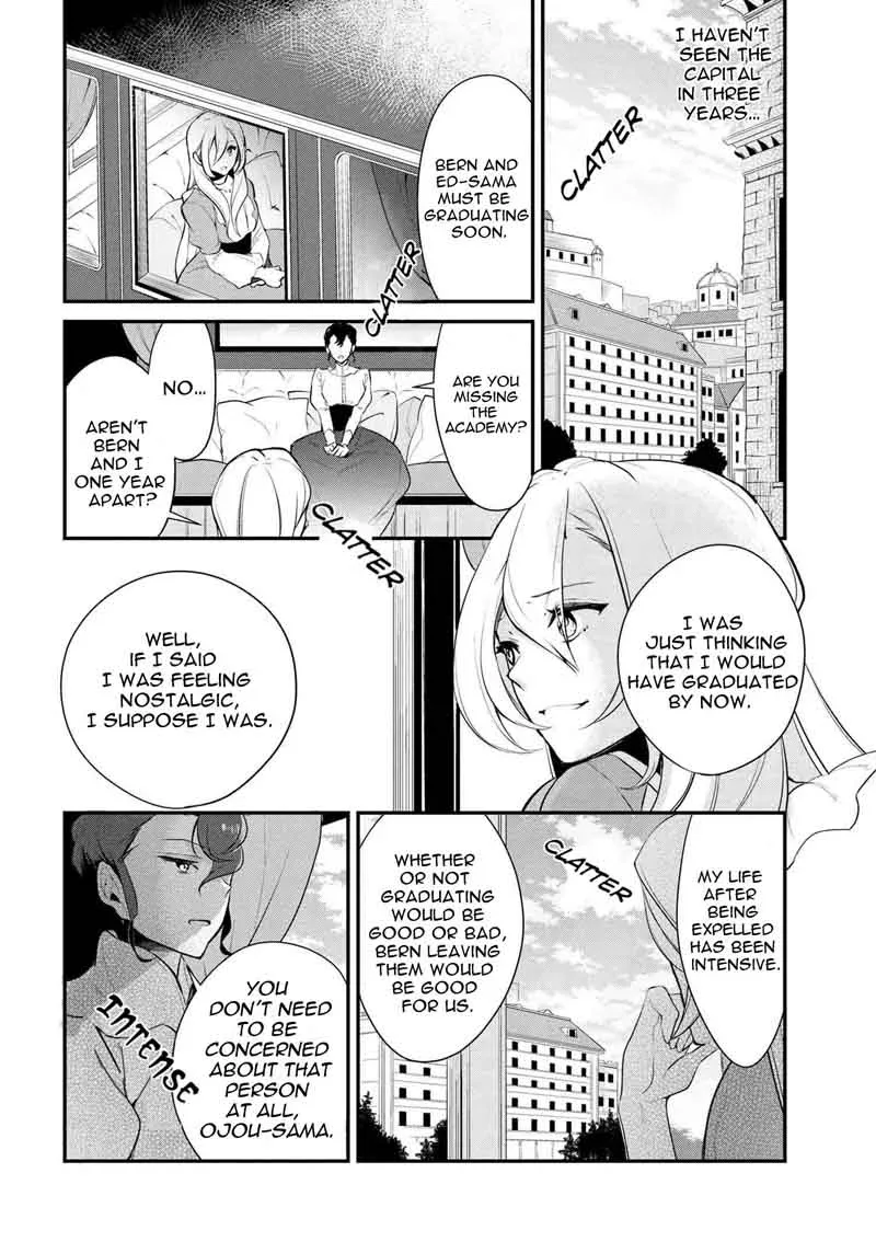 Accomplishments of the Dukes Daughter Chapter 27 page 9