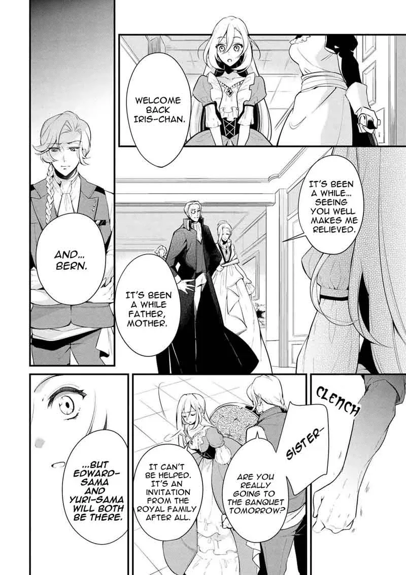 Accomplishments of the Dukes Daughter Chapter 27 page 11