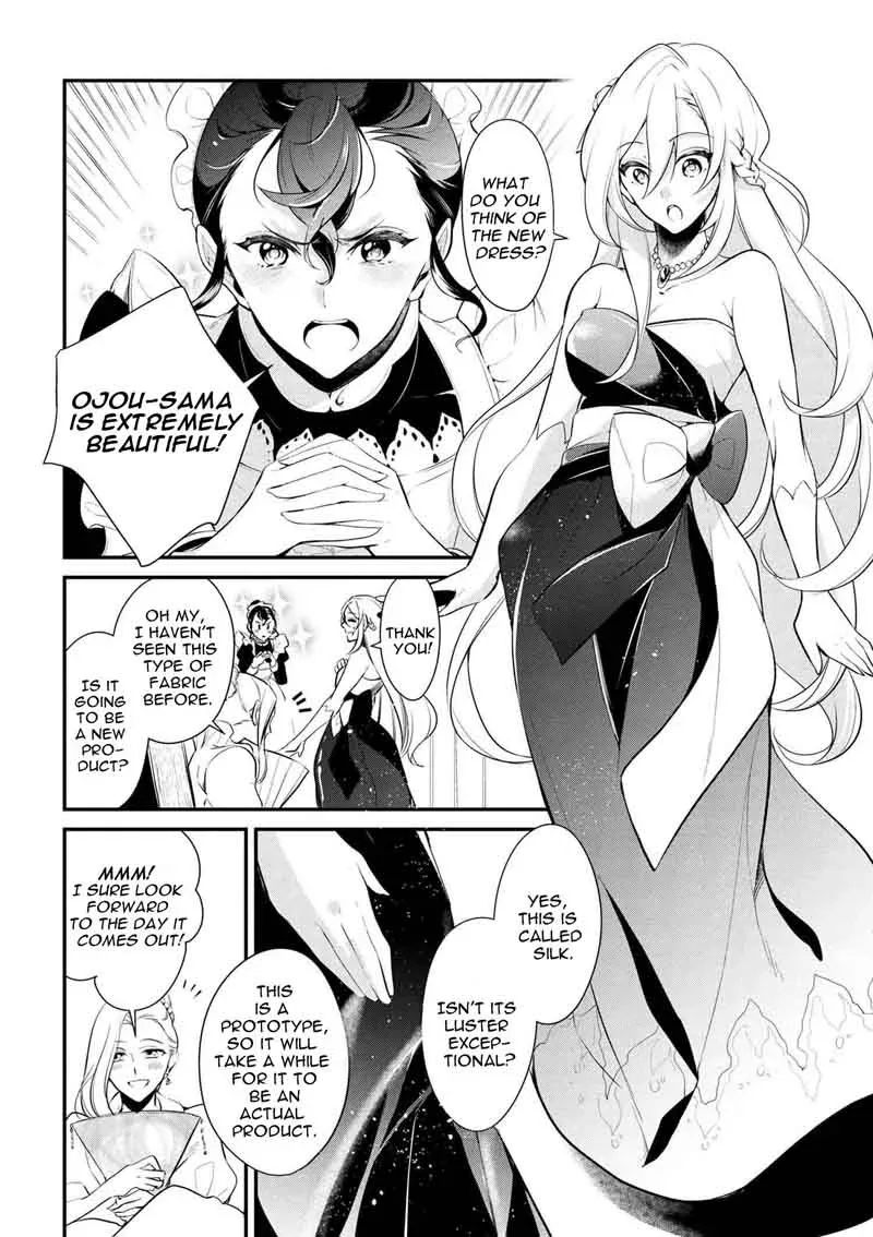 Accomplishments of the Dukes Daughter Chapter 27 page 17