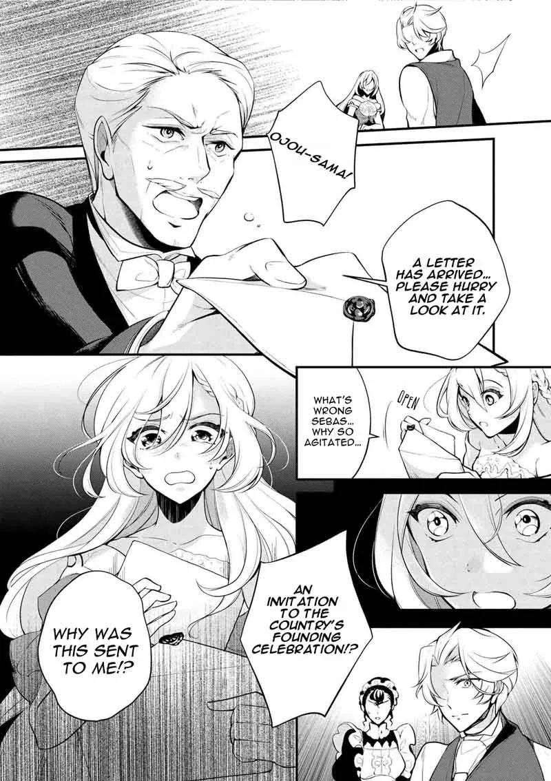 Accomplishments of the Dukes Daughter Chapter 27 page 7