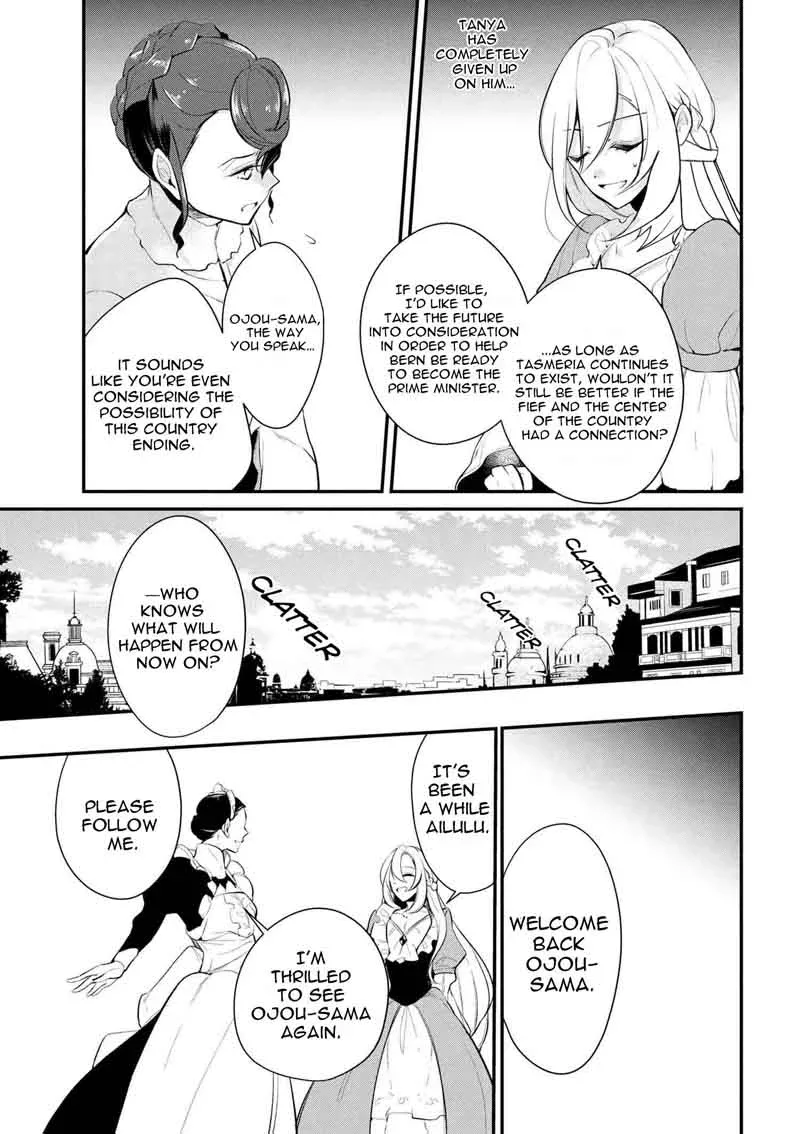 Accomplishments of the Dukes Daughter Chapter 27 page 10