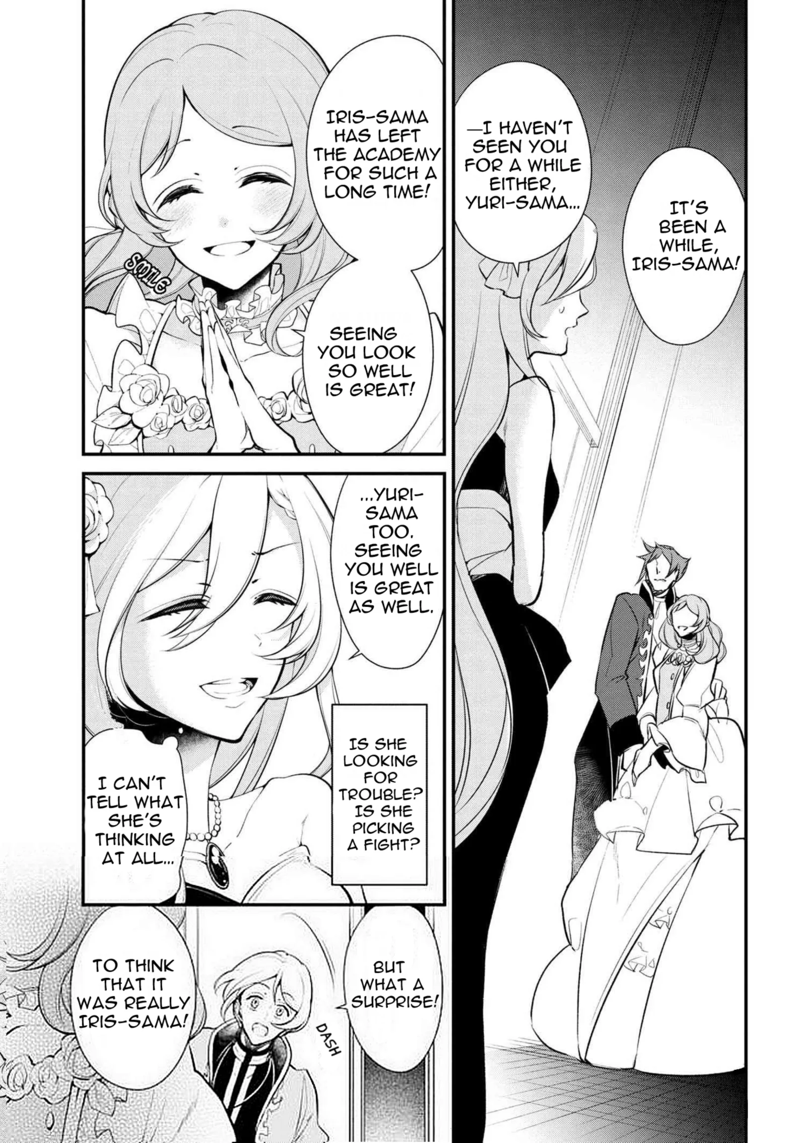 Accomplishments of the Dukes Daughter Chapter 29 page 1
