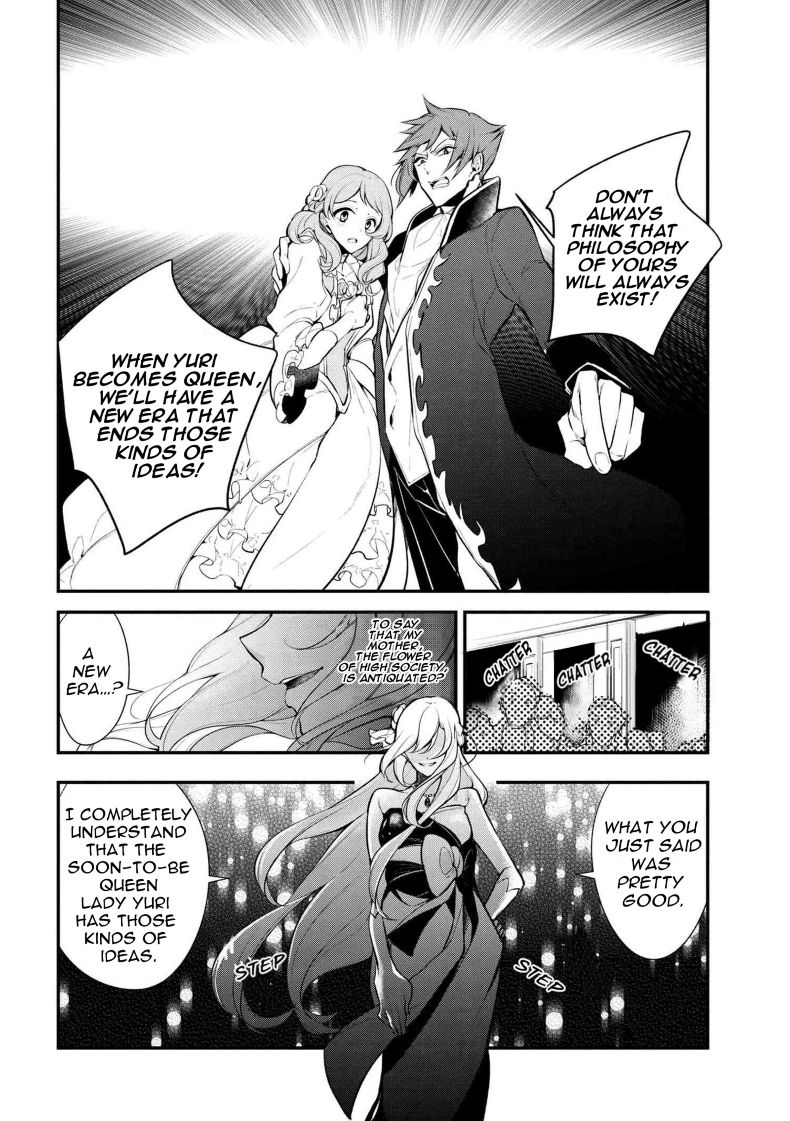 Accomplishments of the Dukes Daughter Chapter 29 page 12