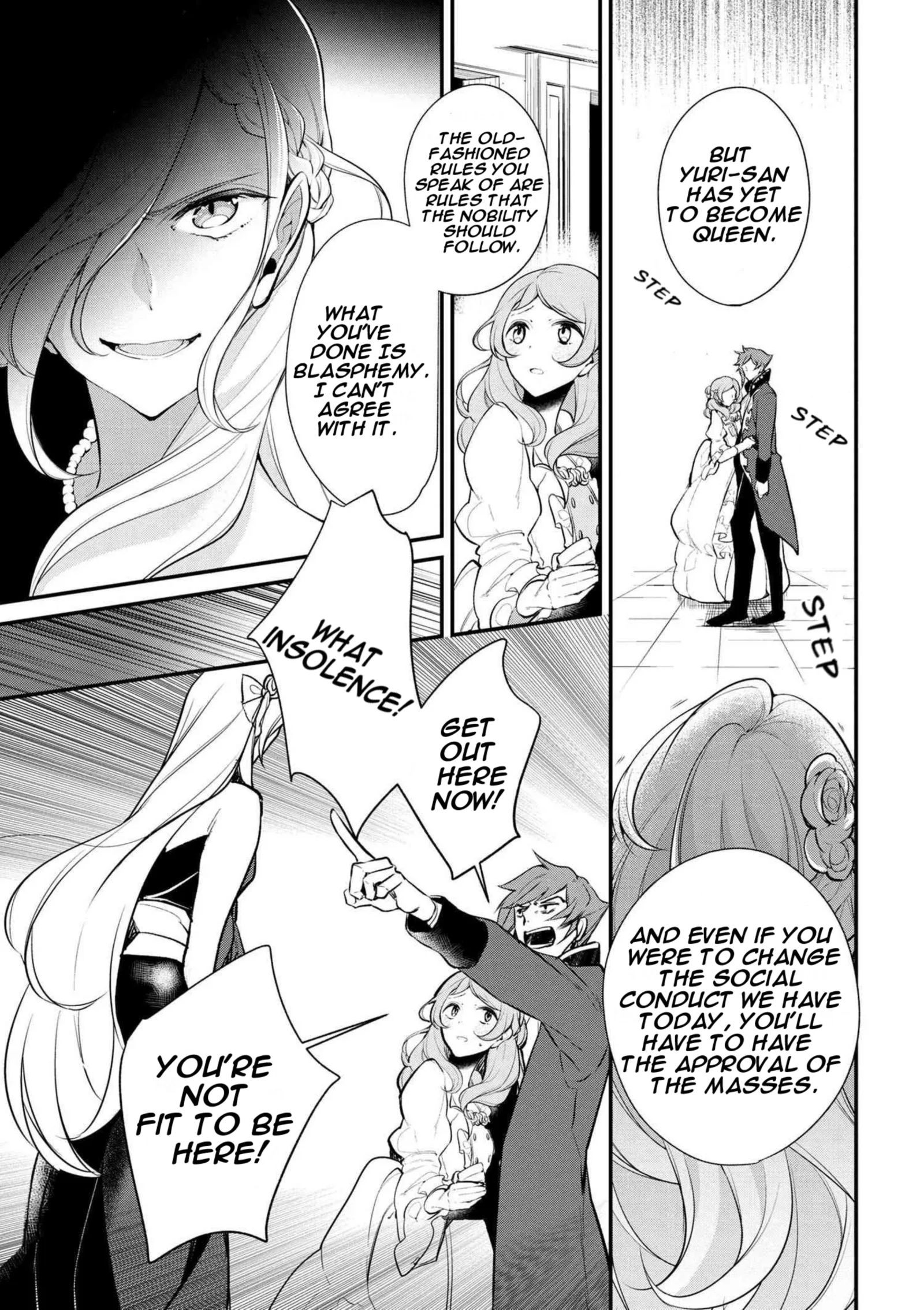 Accomplishments of the Dukes Daughter Chapter 29 page 13