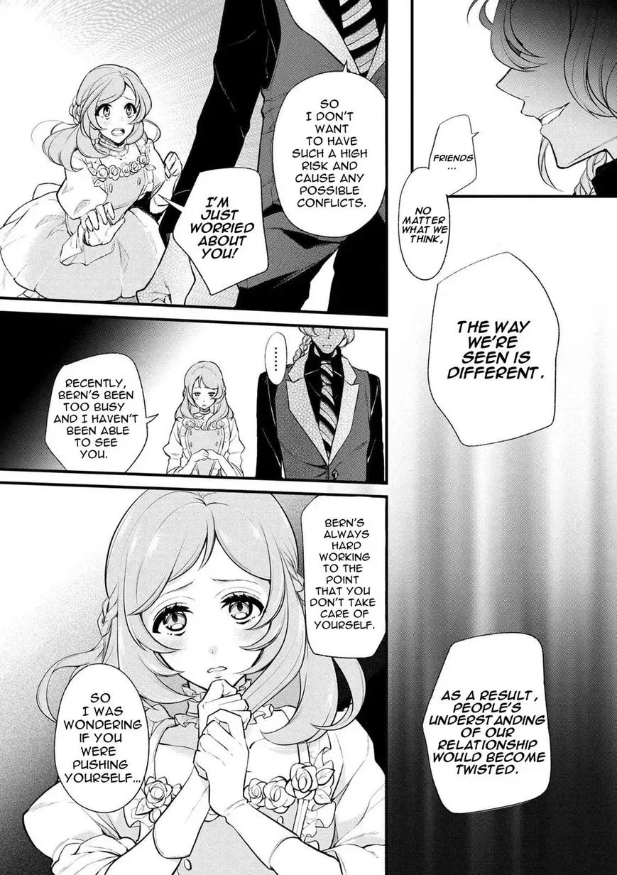 Accomplishments of the Dukes Daughter Chapter 31 page 3