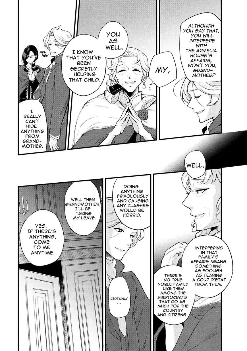 Accomplishments of the Dukes Daughter Chapter 31 page 21