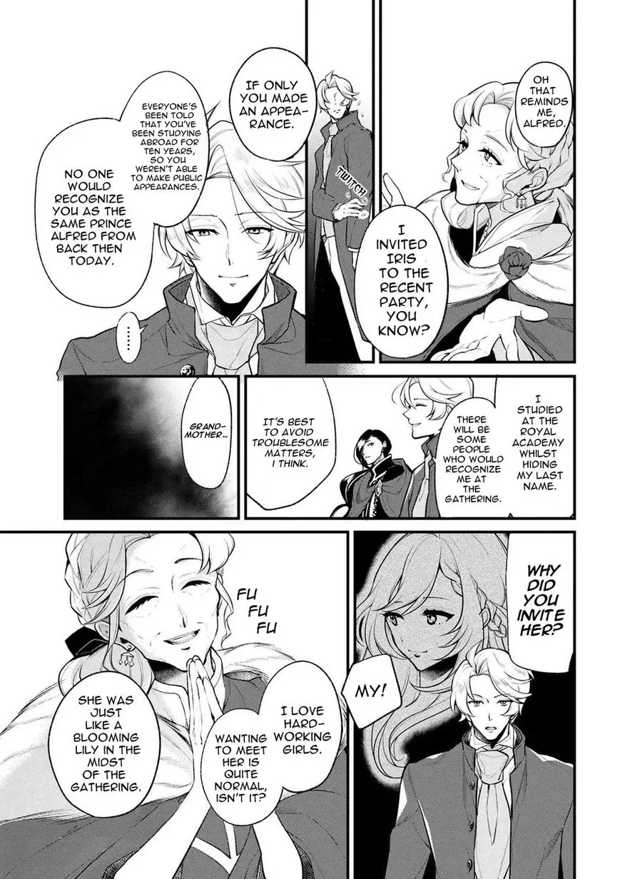 Accomplishments of the Dukes Daughter Chapter 31 page 18