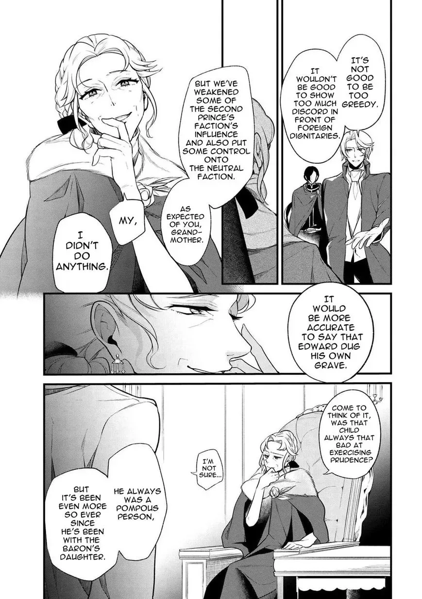 Accomplishments of the Dukes Daughter Chapter 31 page 12