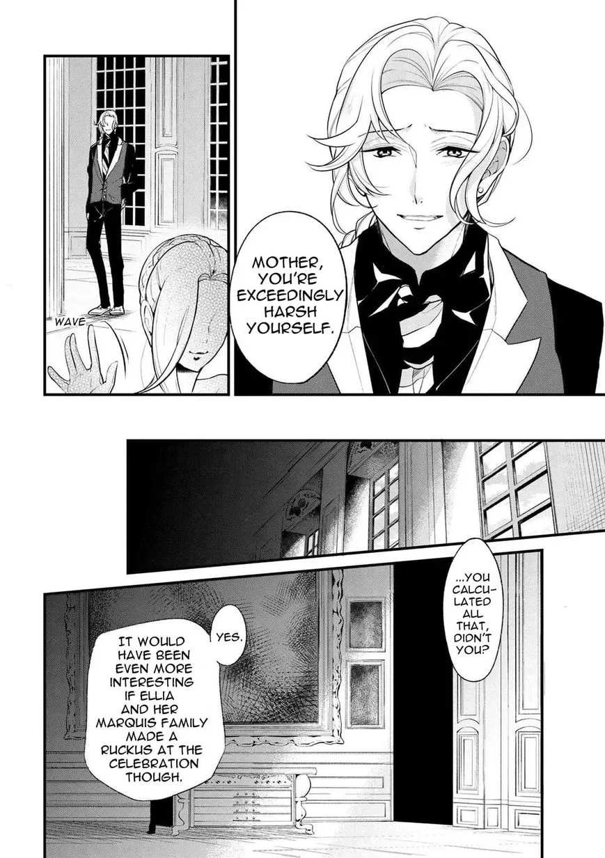 Accomplishments of the Dukes Daughter Chapter 31 page 11
