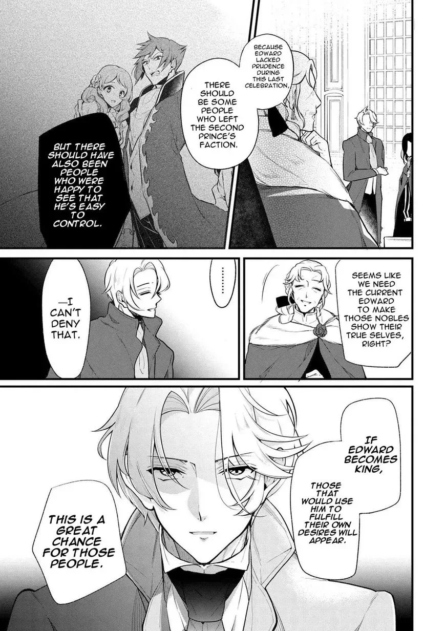 Accomplishments of the Dukes Daughter Chapter 31 page 16