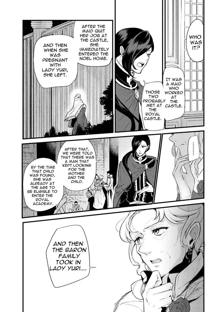 Accomplishments of the Dukes Daughter Chapter 31 page 14