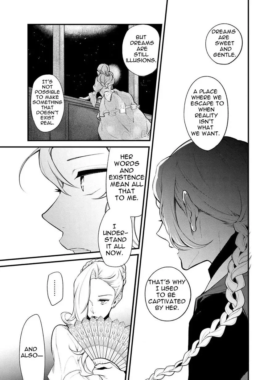 Accomplishments of the Dukes Daughter Chapter 31 page 8