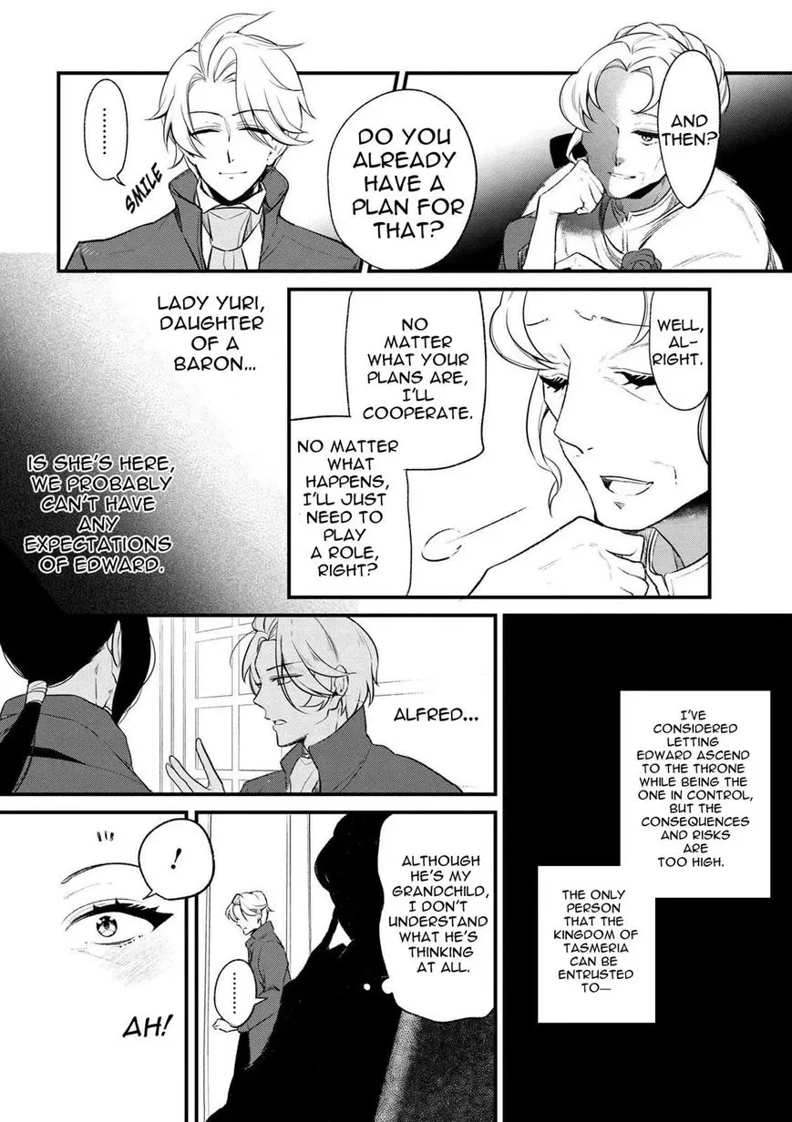 Accomplishments of the Dukes Daughter Chapter 31 page 17
