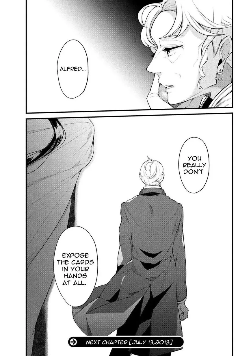 Accomplishments of the Dukes Daughter Chapter 31 page 22
