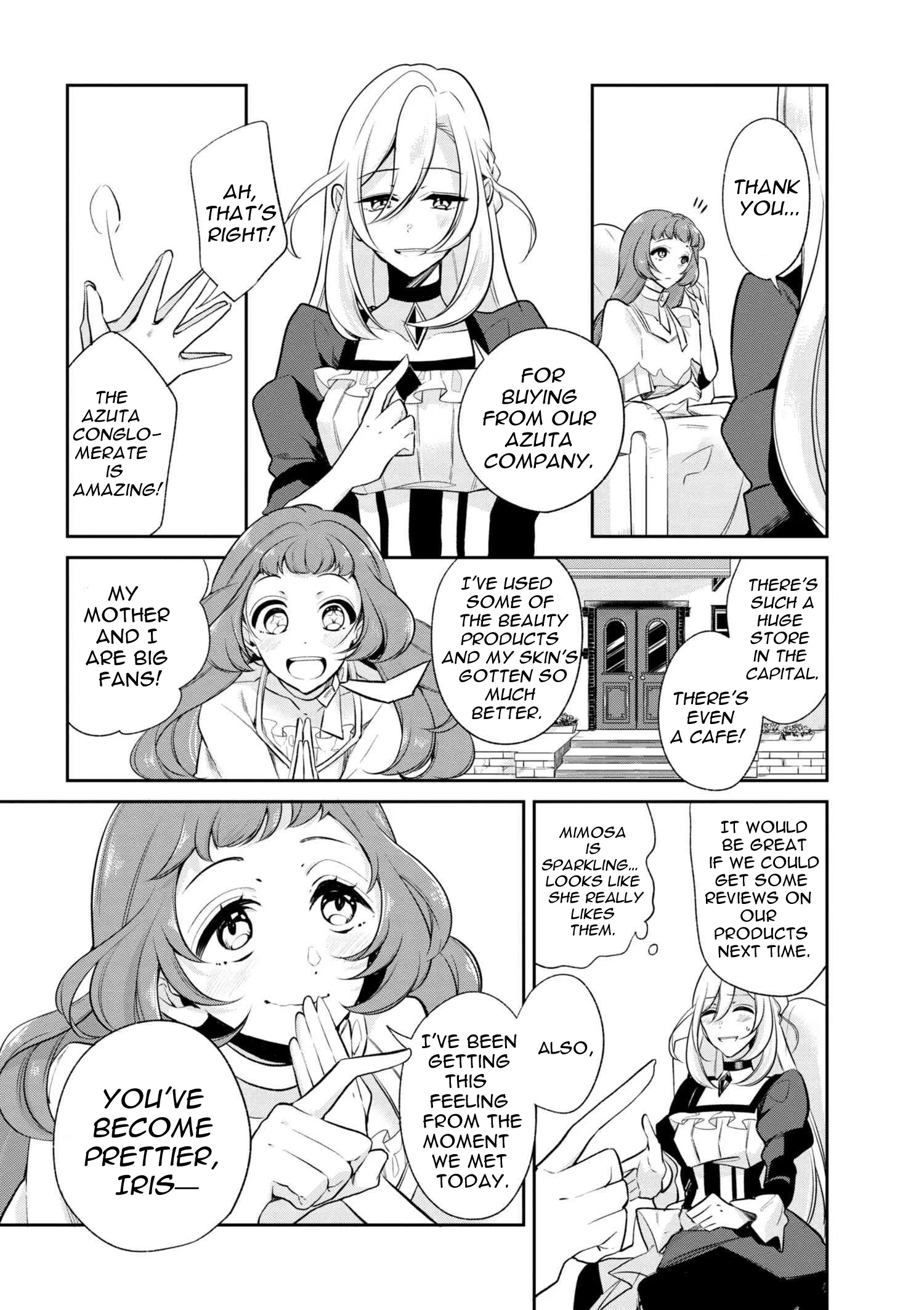 Accomplishments of the Dukes Daughter Chapter 32 page 15