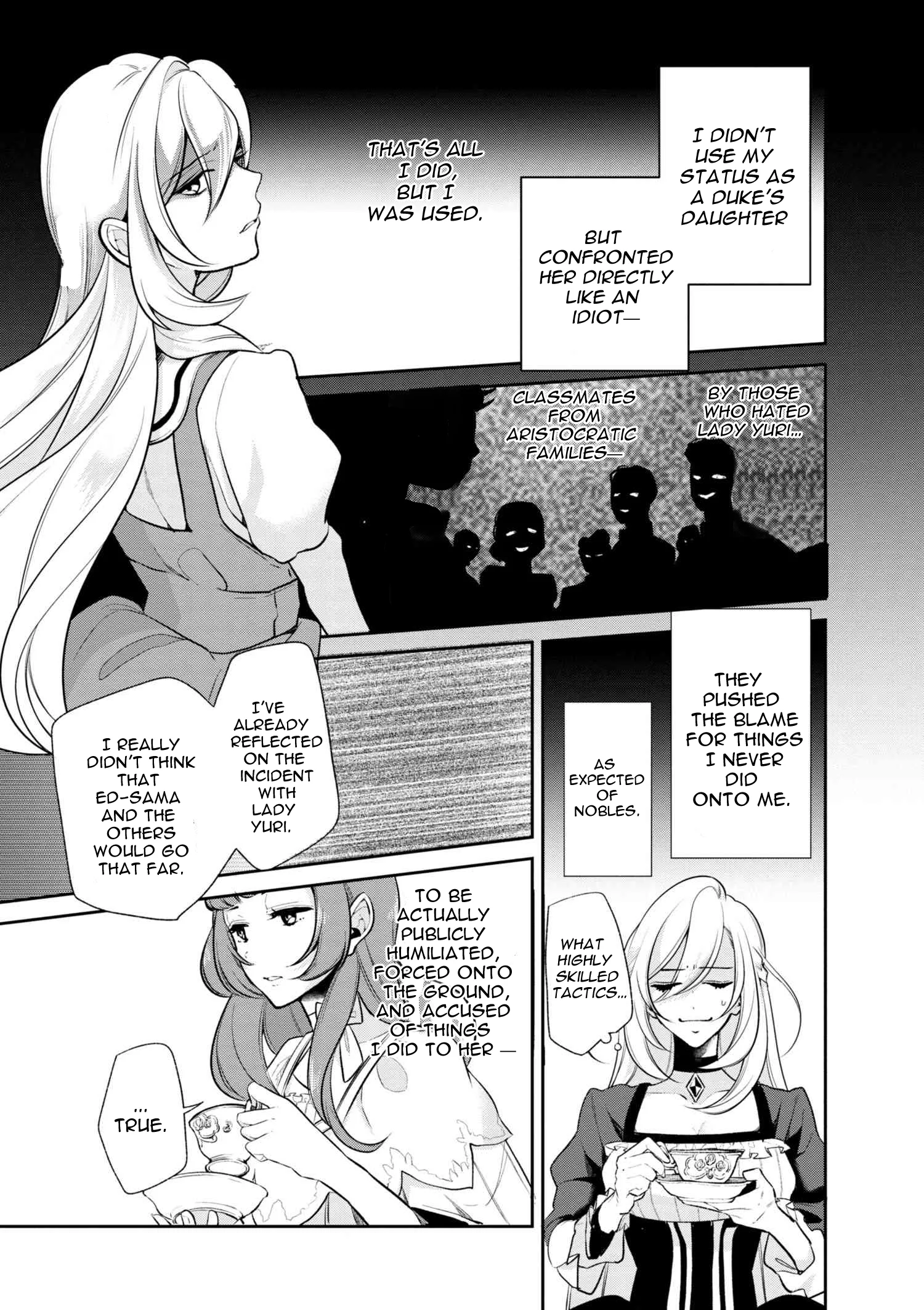 Accomplishments of the Dukes Daughter Chapter 32 page 11