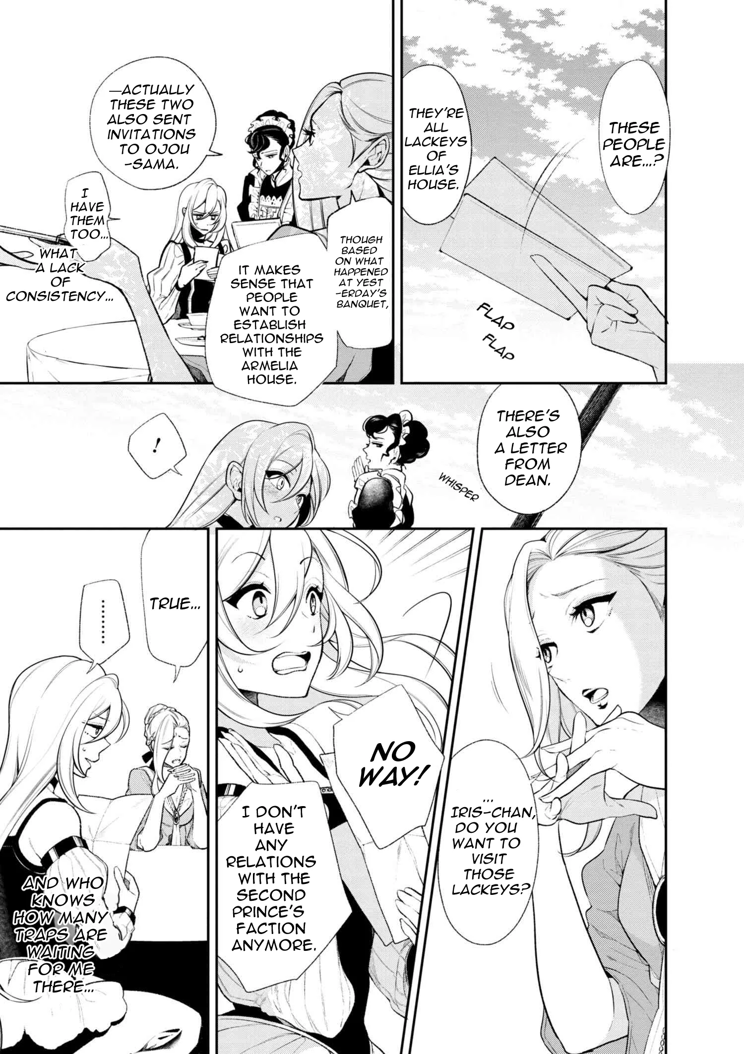 Accomplishments of the Dukes Daughter Chapter 32 page 3