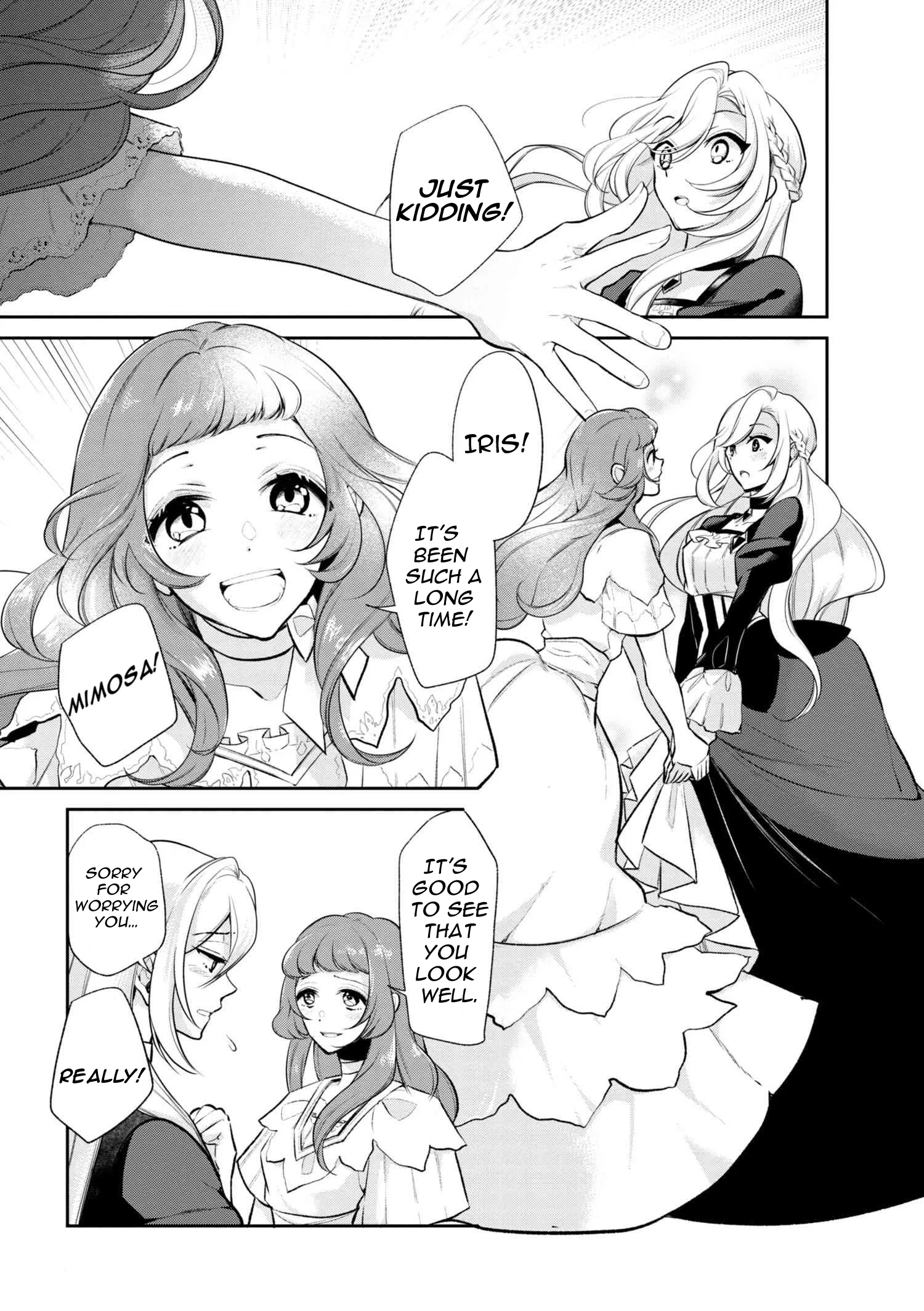 Accomplishments of the Dukes Daughter Chapter 32 page 9
