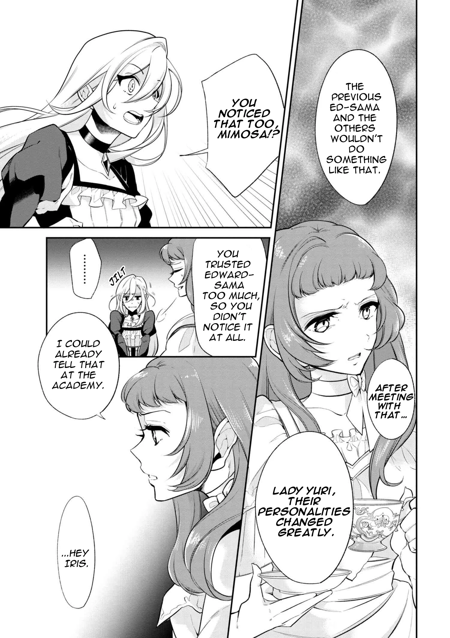 Accomplishments of the Dukes Daughter Chapter 32 page 12