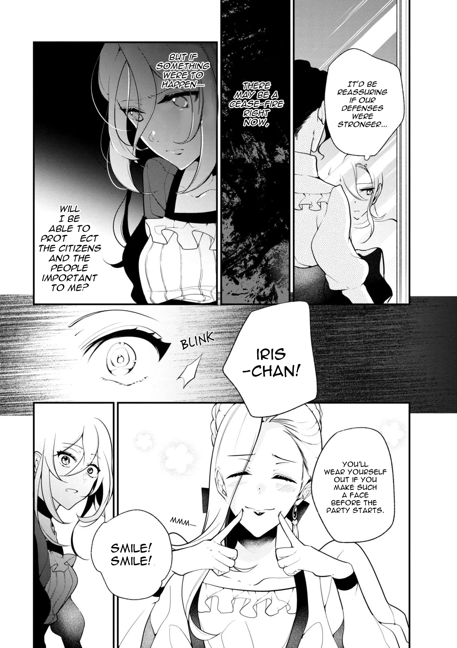 Accomplishments of the Dukes Daughter Chapter 33 page 17