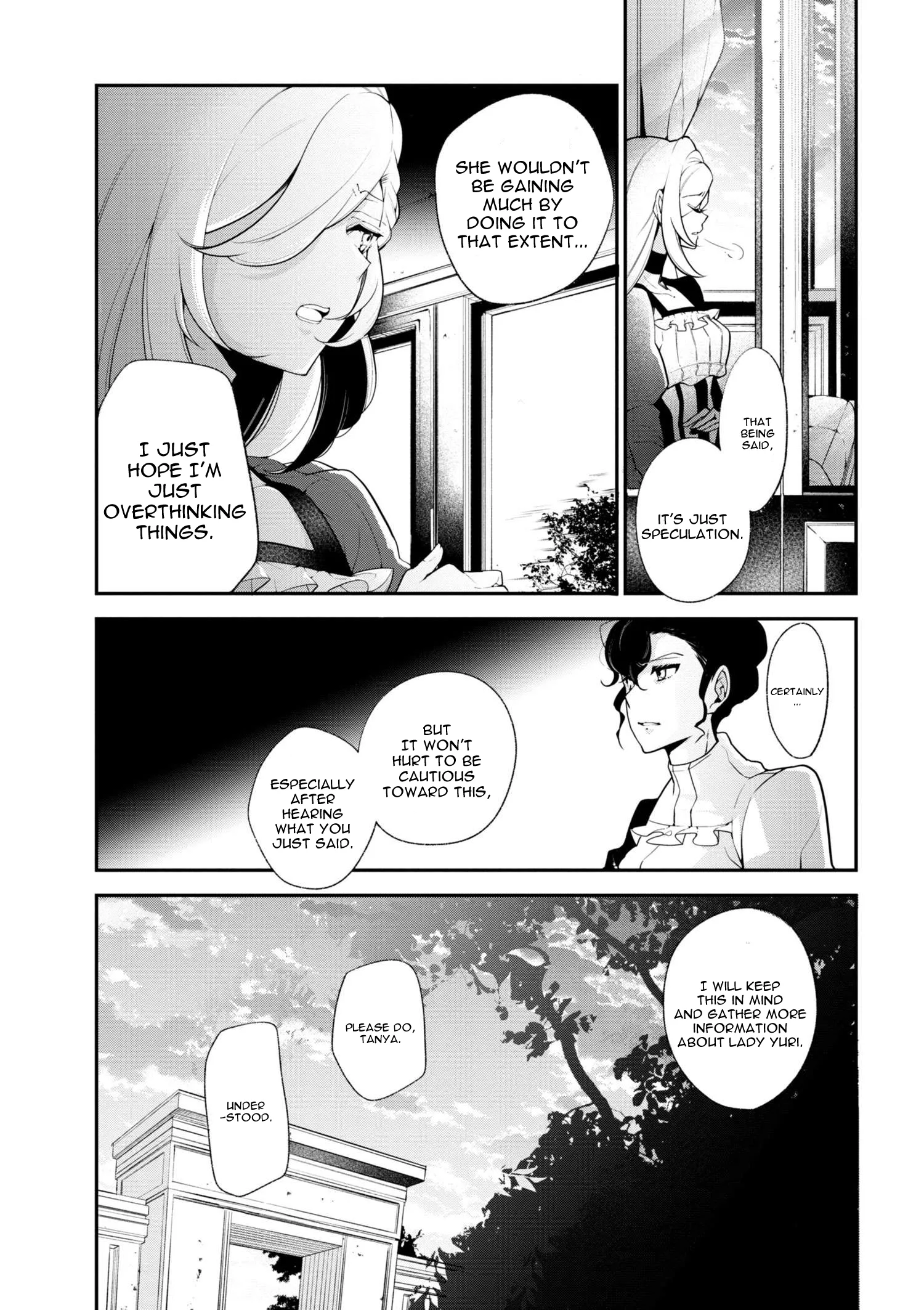 Accomplishments of the Dukes Daughter Chapter 33 page 10