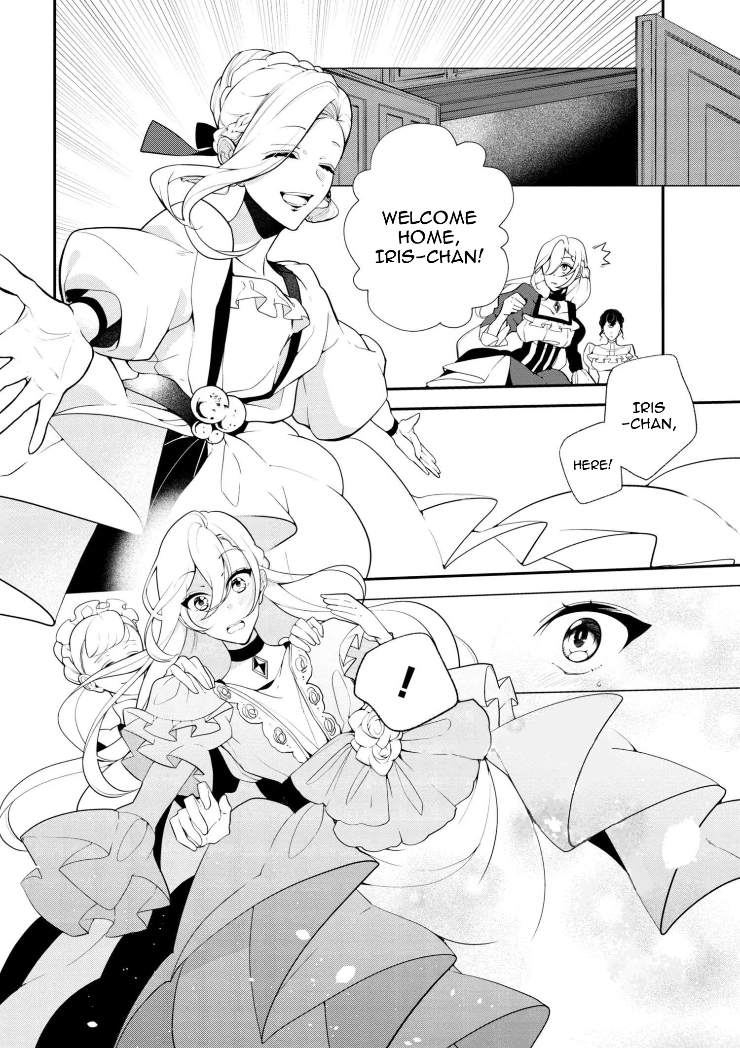 Accomplishments of the Dukes Daughter Chapter 33 page 11