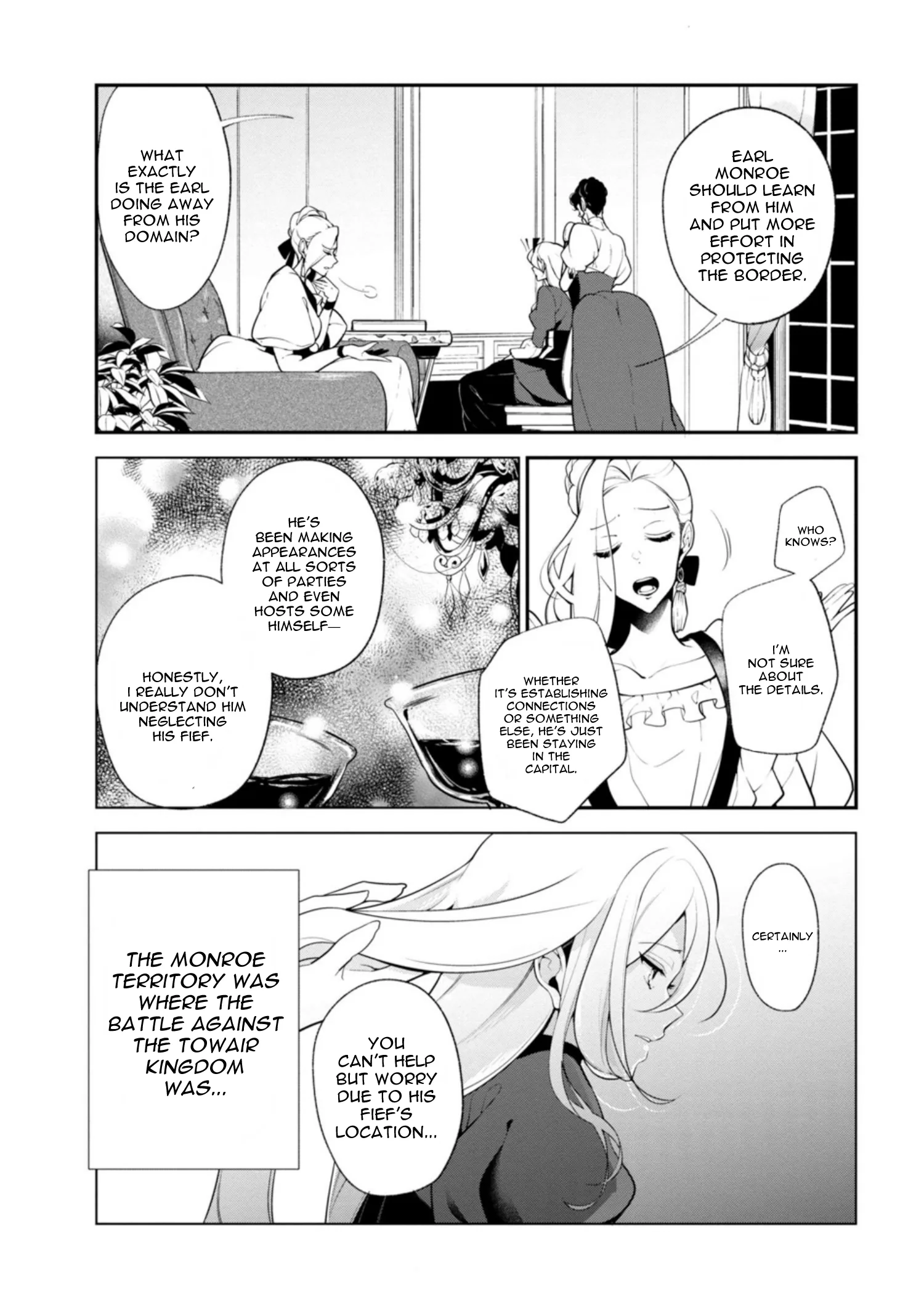 Accomplishments of the Dukes Daughter Chapter 33 page 14