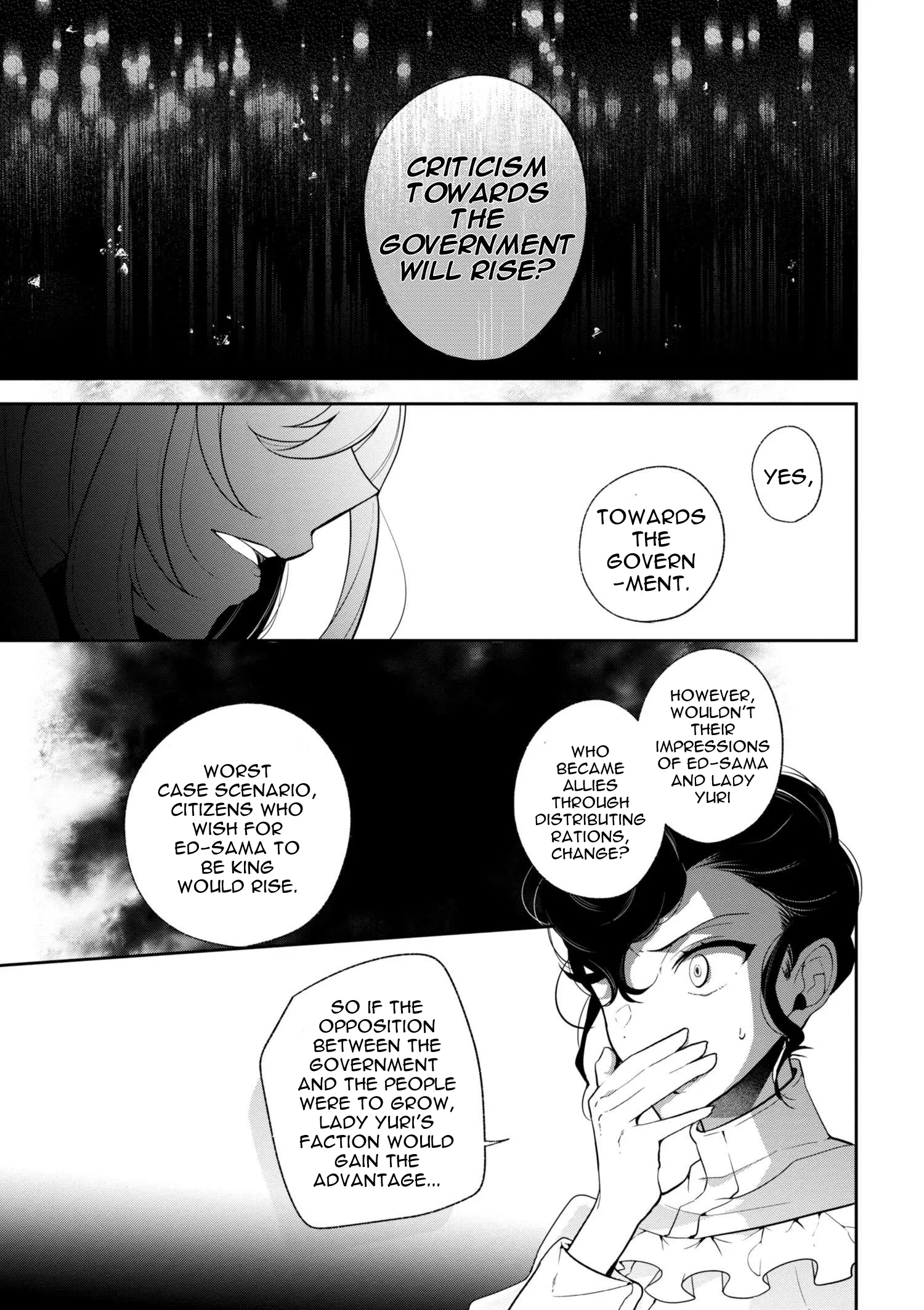 Accomplishments of the Dukes Daughter Chapter 33 page 6