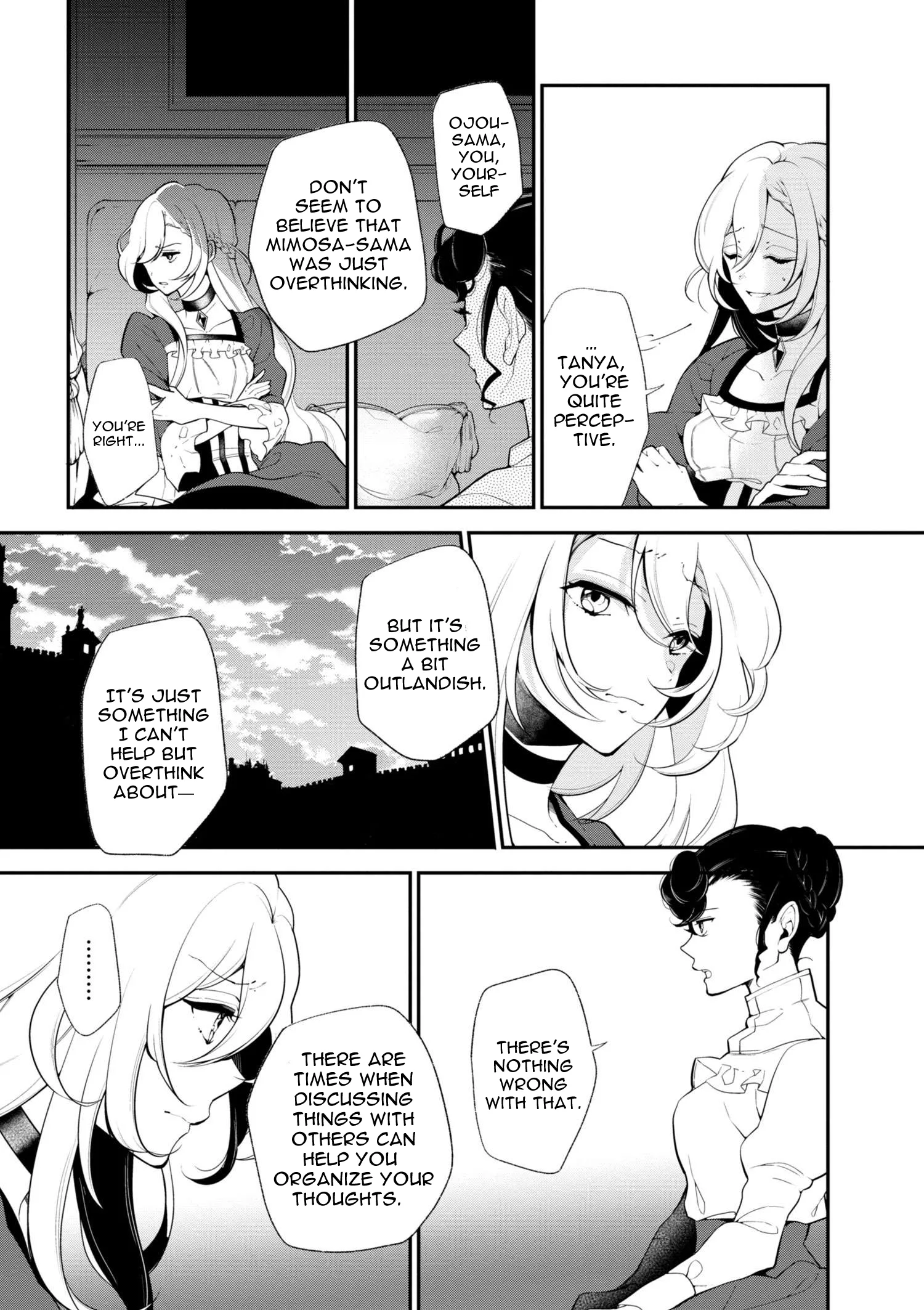 Accomplishments of the Dukes Daughter Chapter 33 page 3