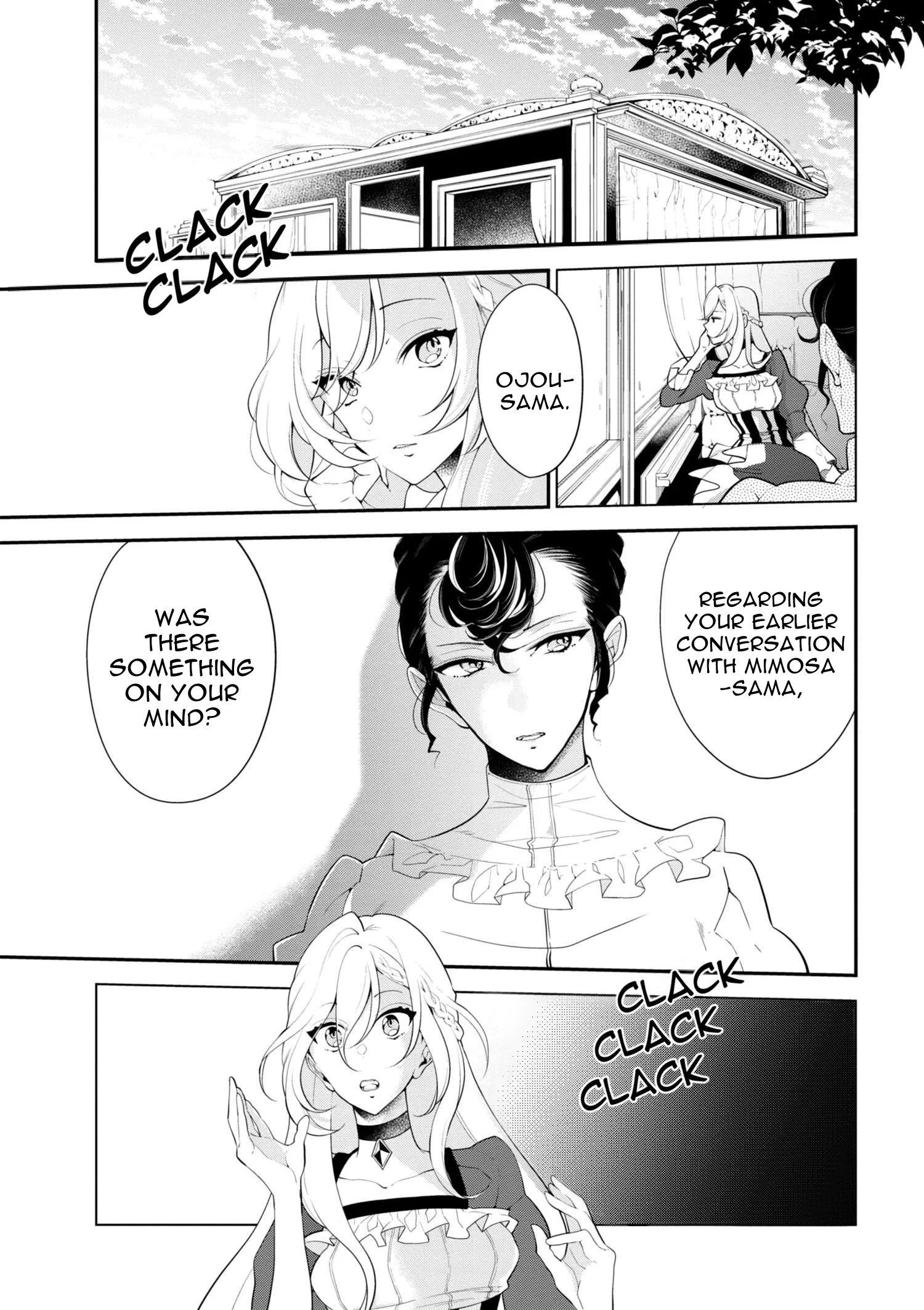 Accomplishments of the Dukes Daughter Chapter 33 page 2