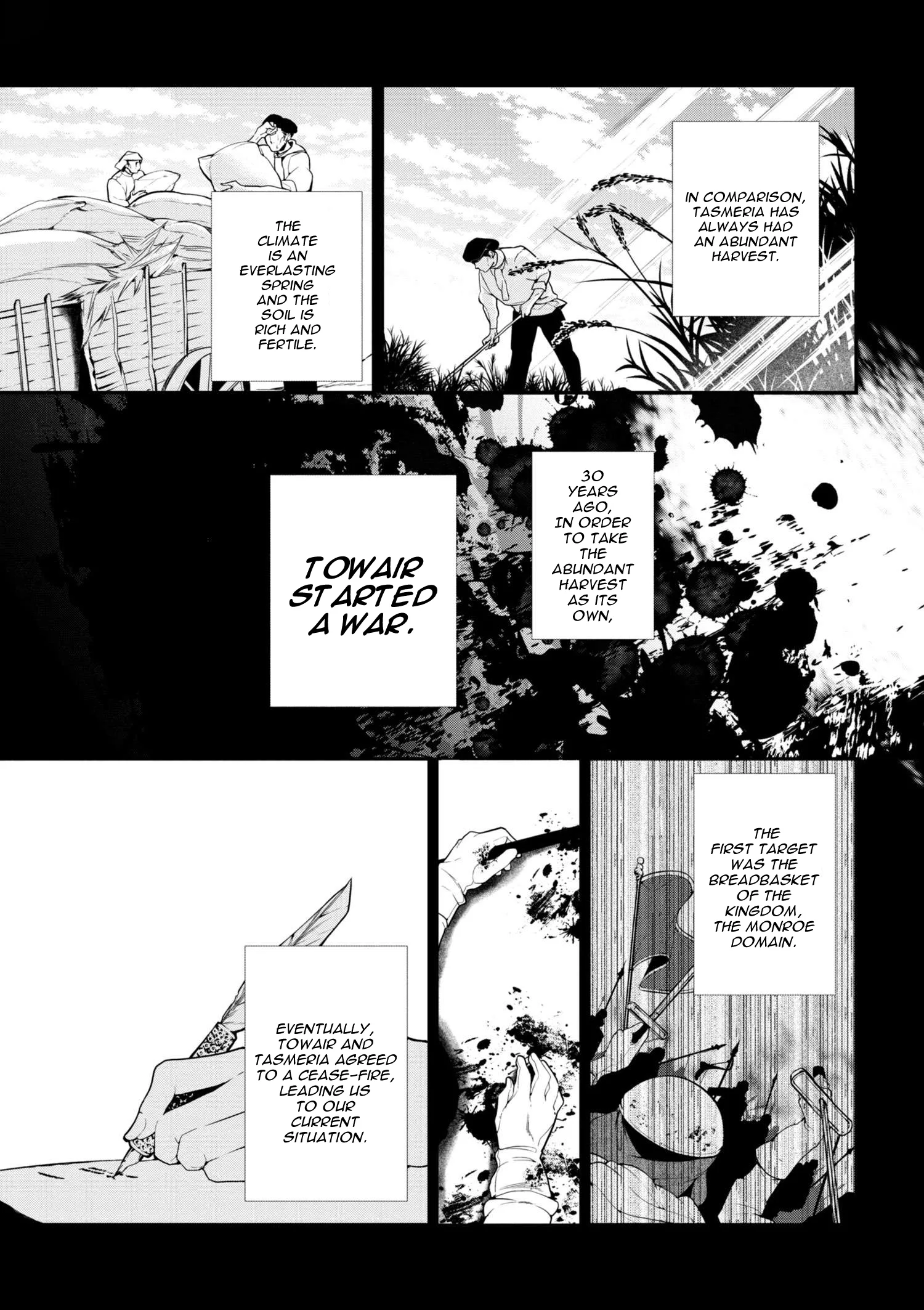 Accomplishments of the Dukes Daughter Chapter 33 page 16