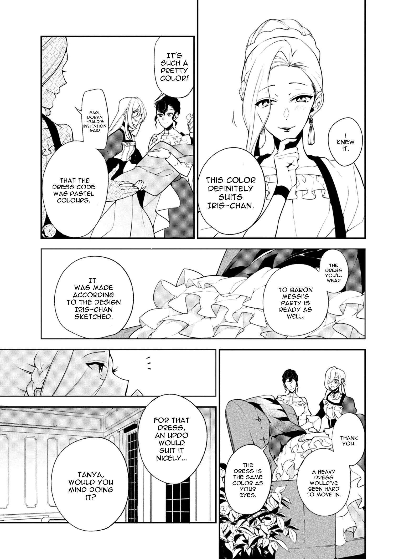 Accomplishments of the Dukes Daughter Chapter 33 page 12
