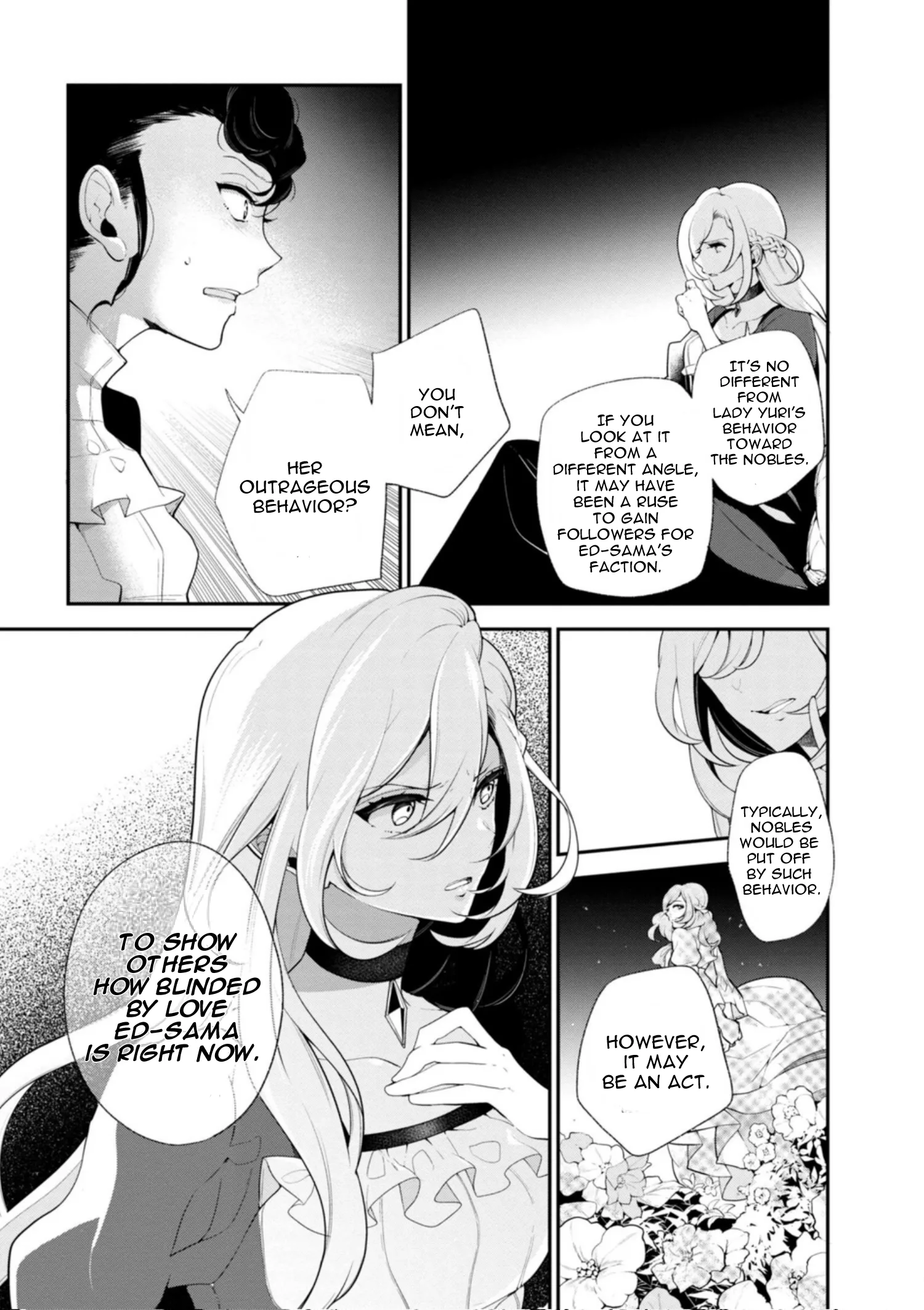 Accomplishments of the Dukes Daughter Chapter 33 page 7