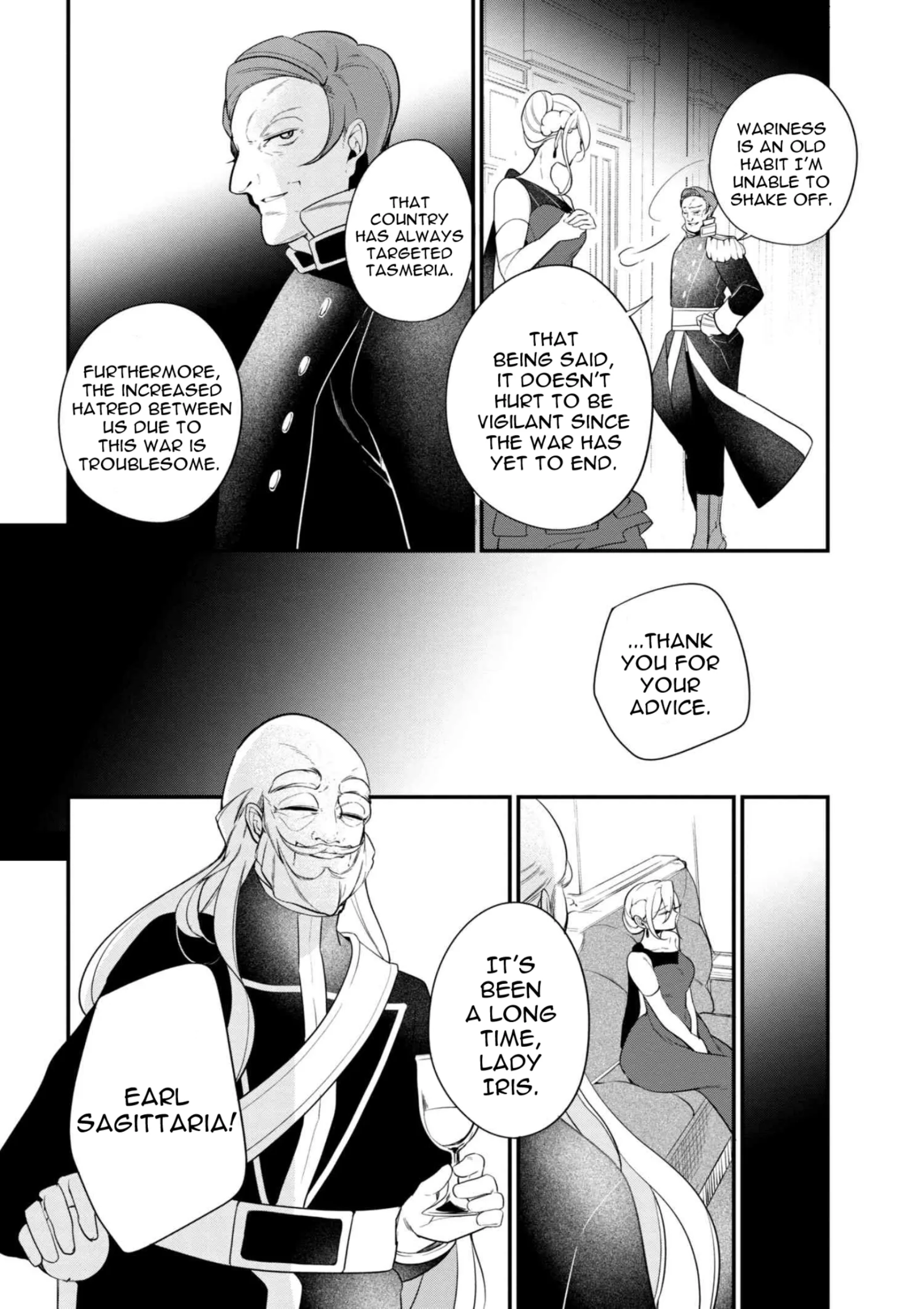 Accomplishments of the Dukes Daughter Chapter 34 page 13