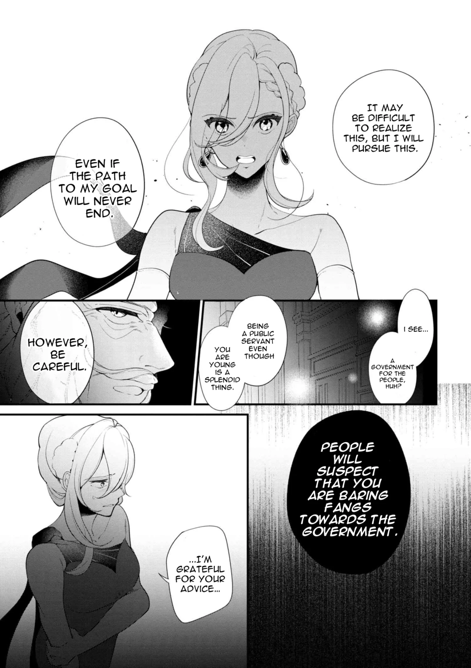 Accomplishments of the Dukes Daughter Chapter 34 page 18