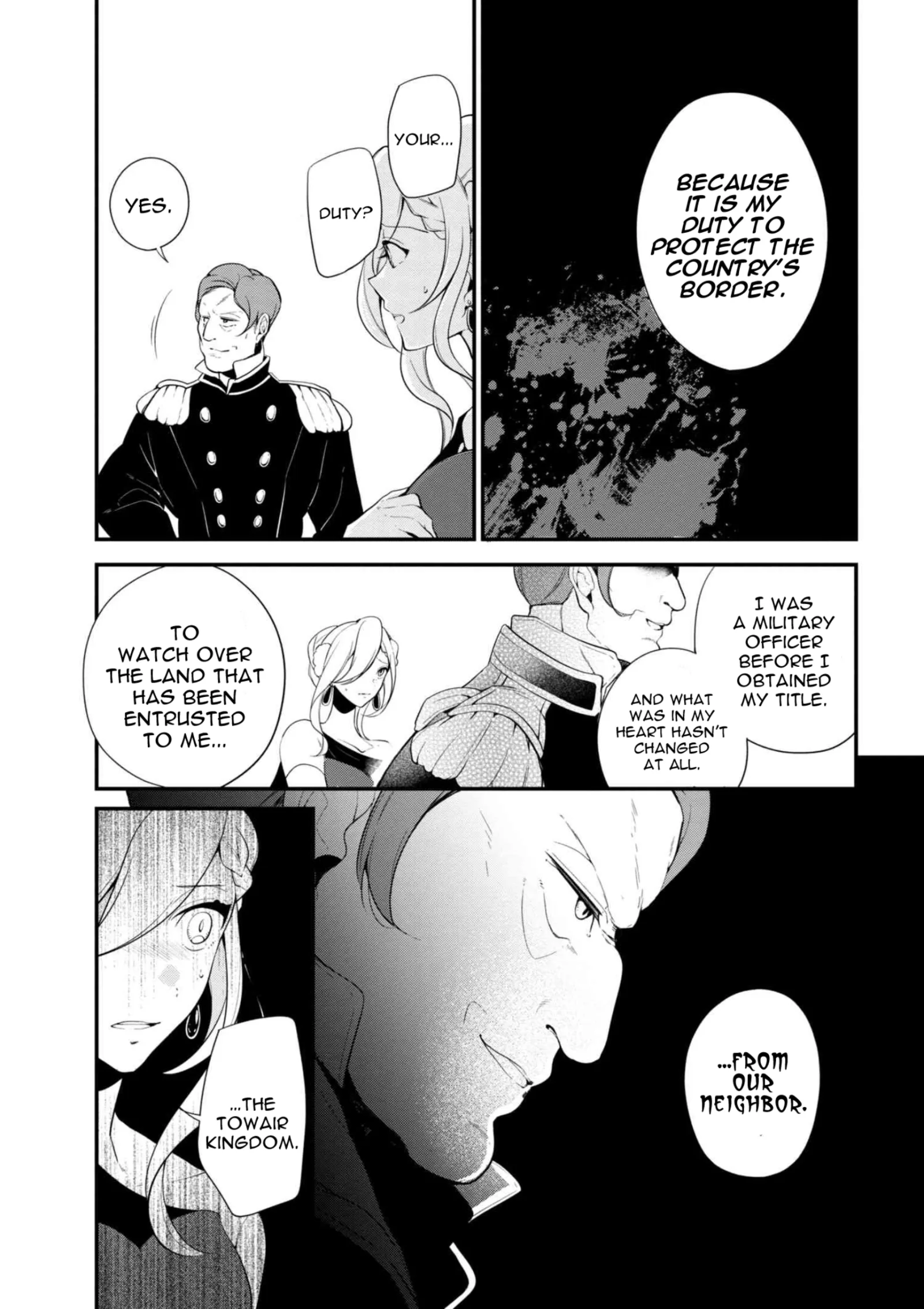 Accomplishments of the Dukes Daughter Chapter 34 page 12