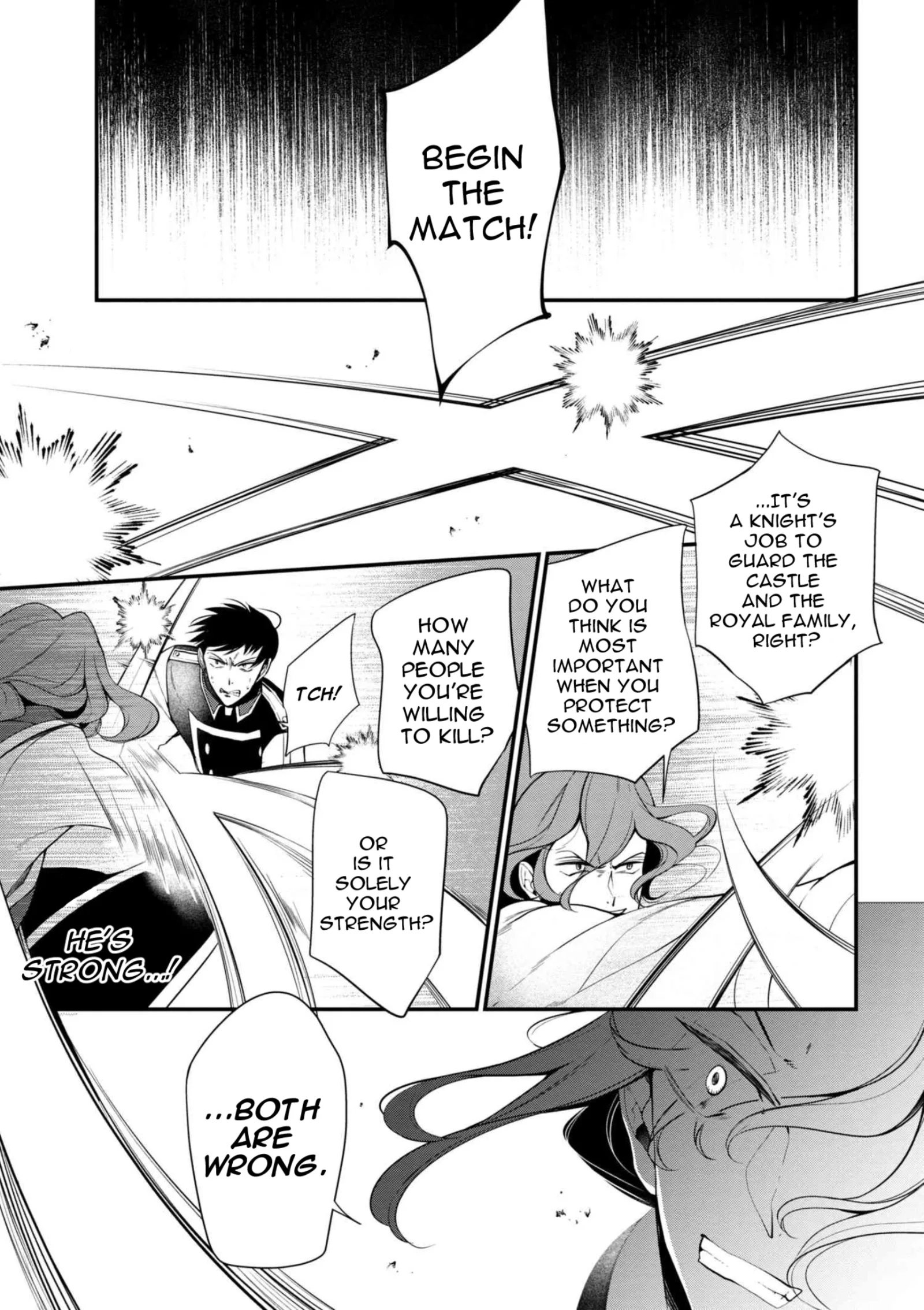 Accomplishments of the Dukes Daughter Chapter 35 page 12