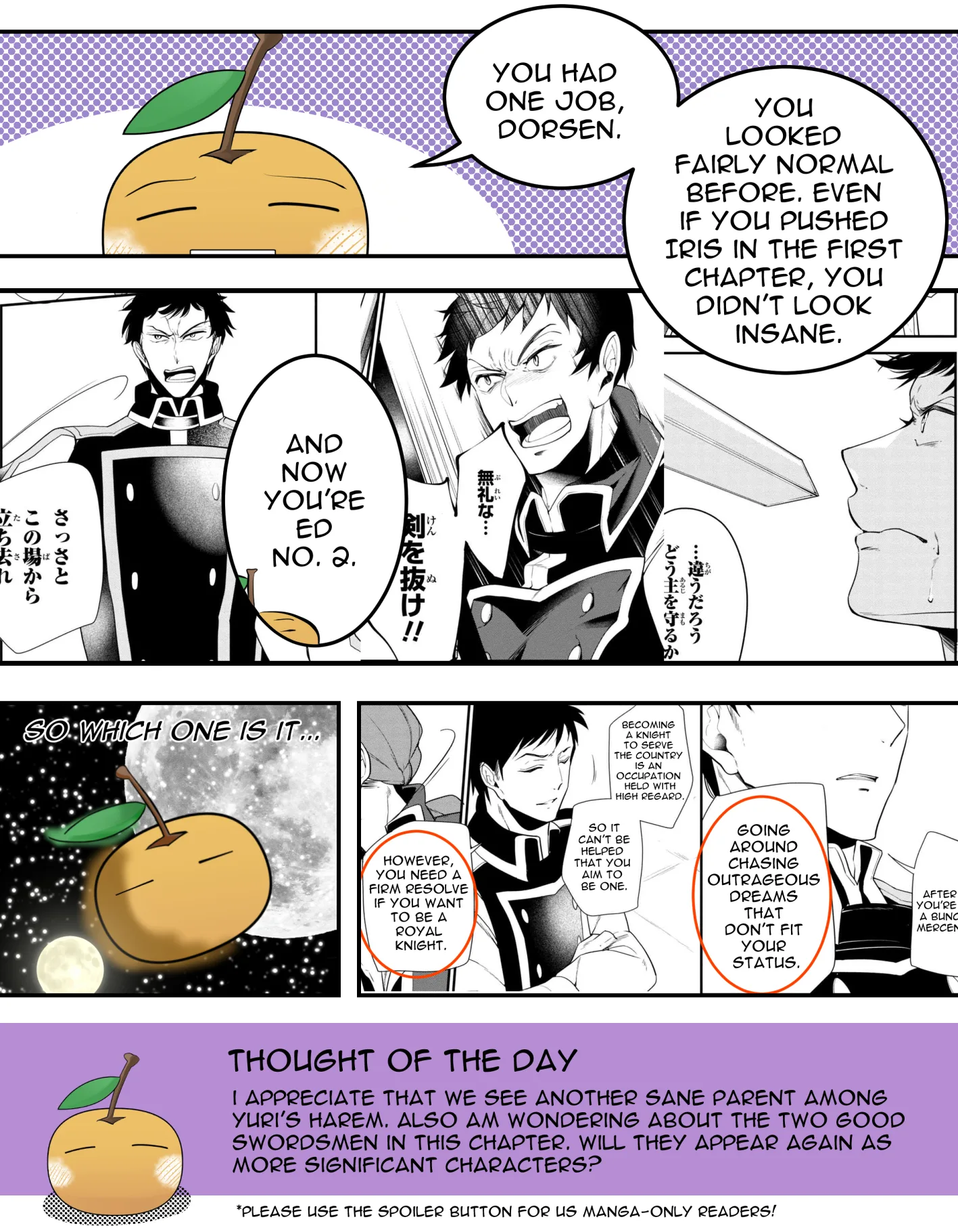 Accomplishments of the Dukes Daughter Chapter 35 page 17