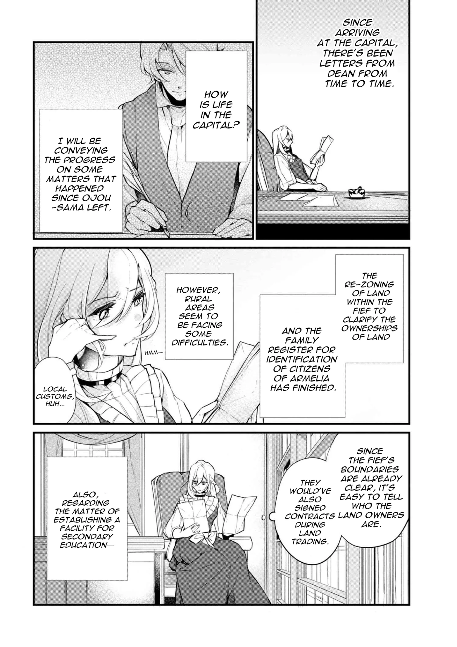 Accomplishments of the Dukes Daughter Chapter 36.1 page 3