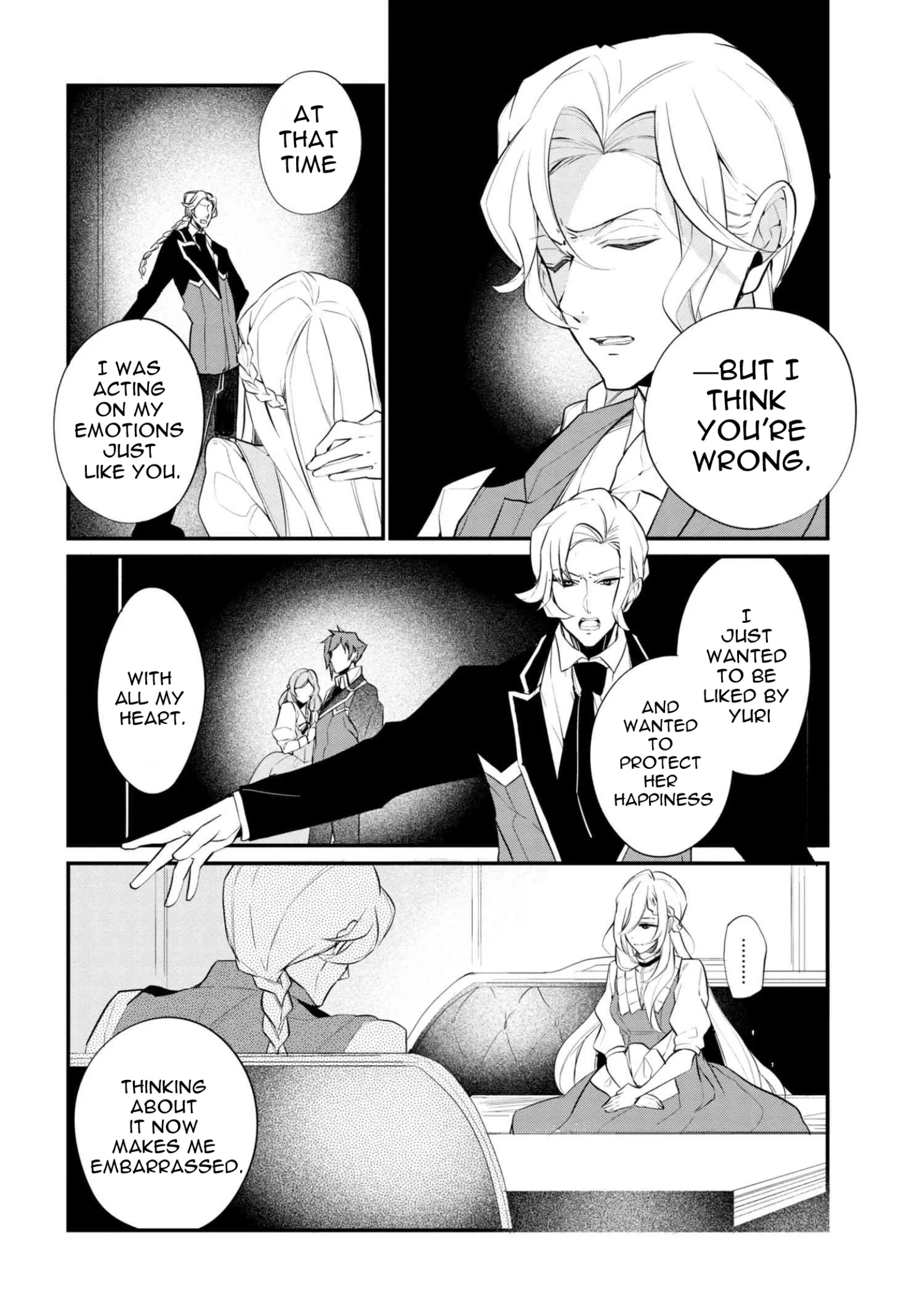 Accomplishments of the Dukes Daughter Chapter 37.2 page 8