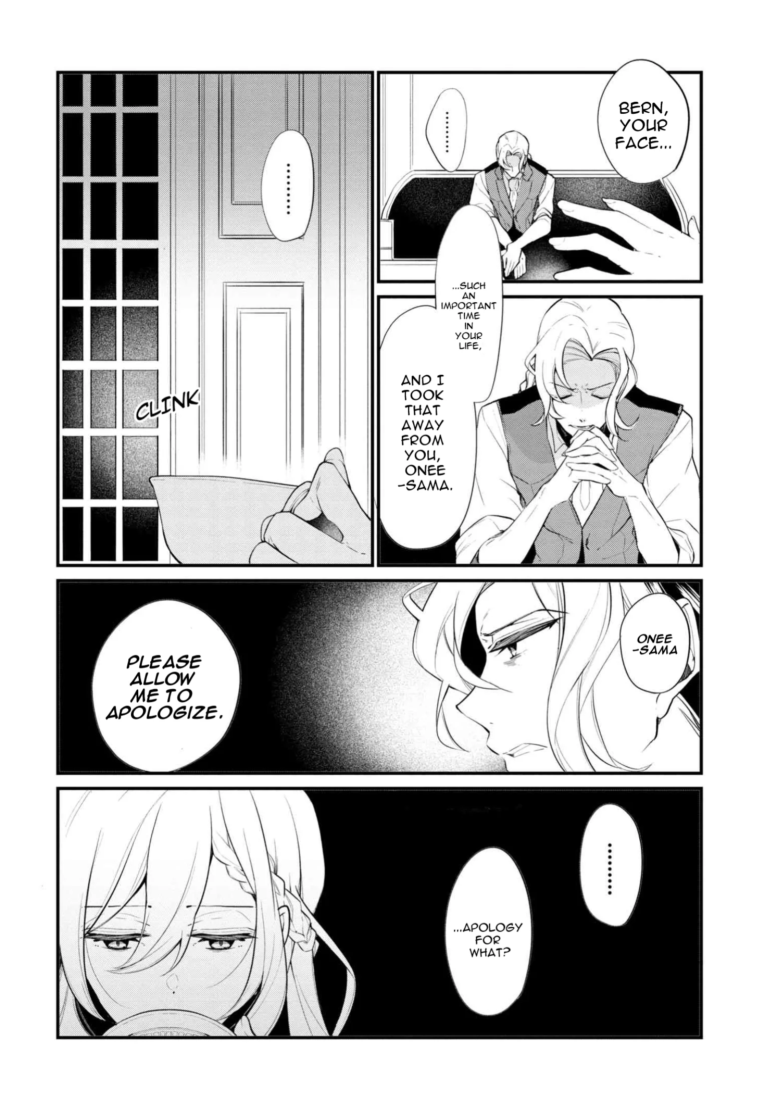 Accomplishments of the Dukes Daughter Chapter 37.2 page 6