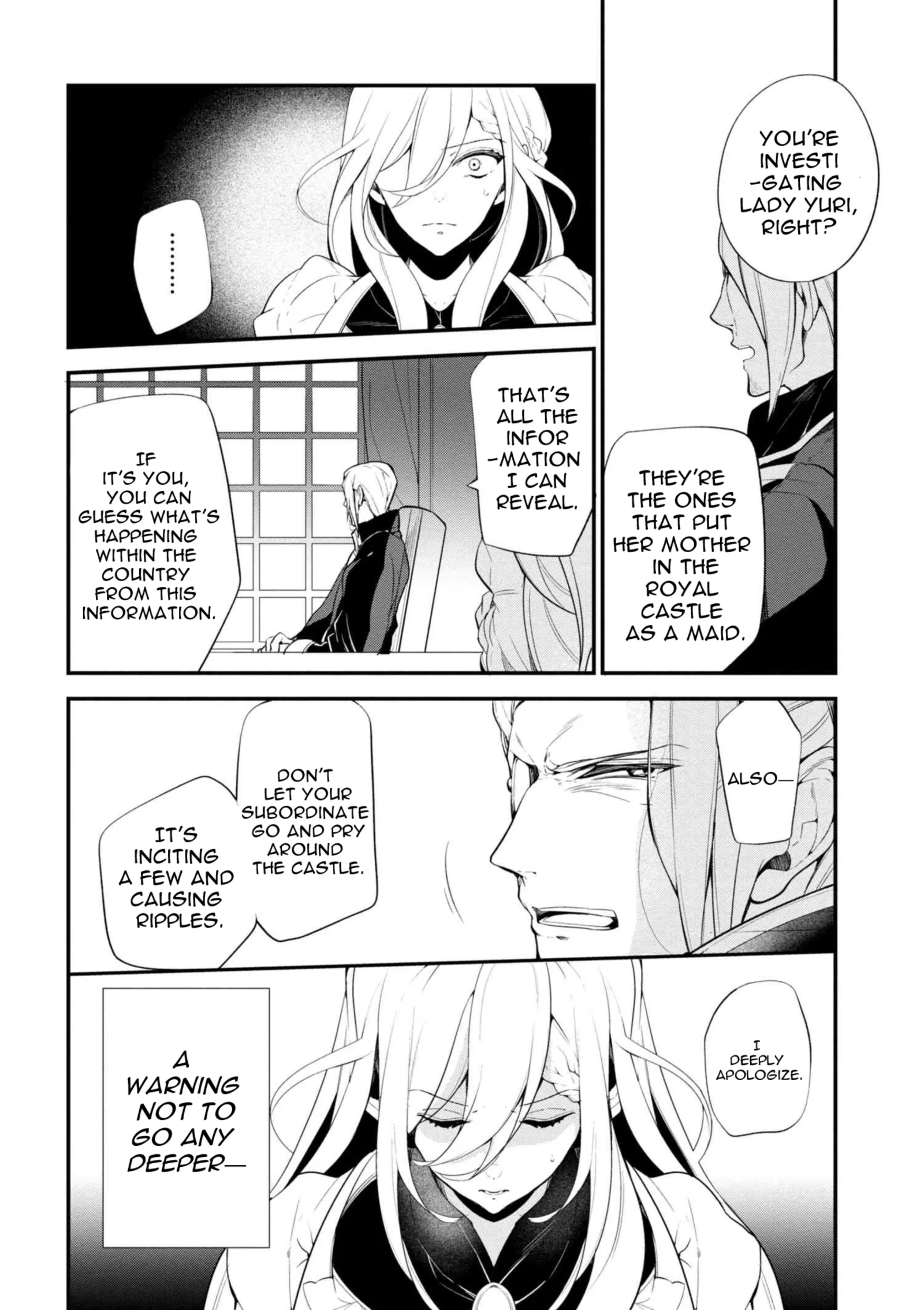 Accomplishments of the Dukes Daughter Chapter 38.2 page 8