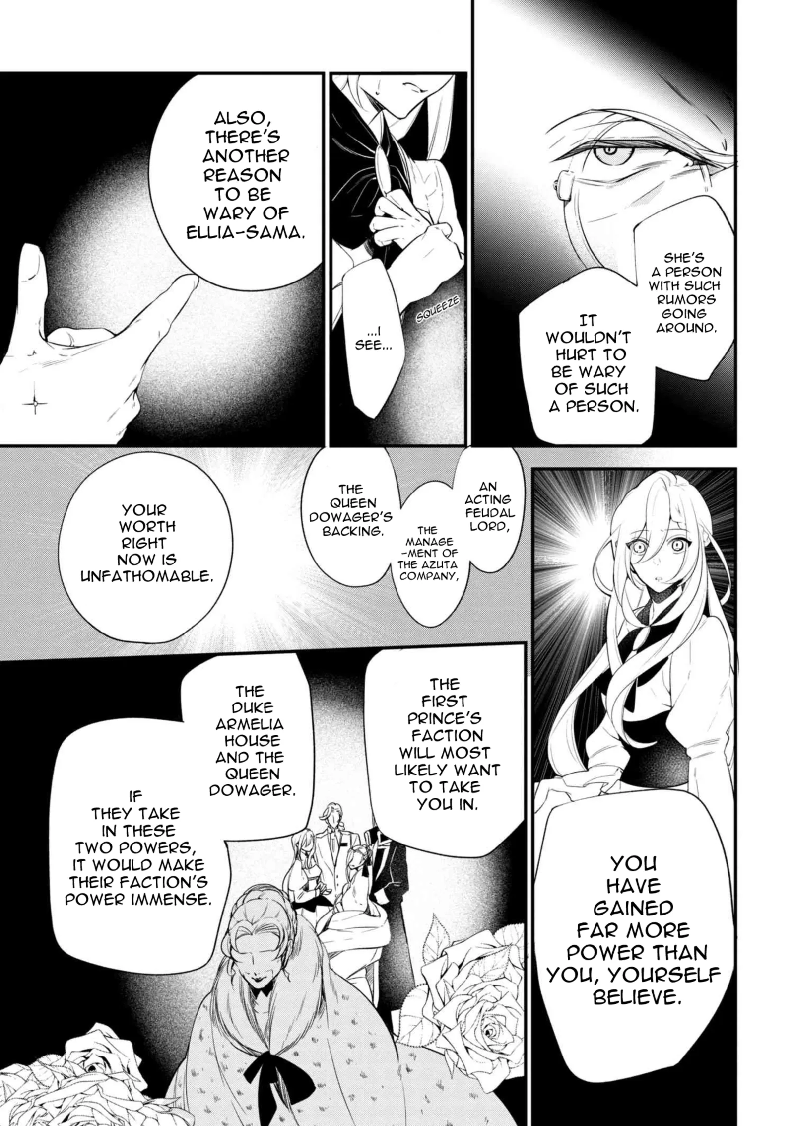Accomplishments of the Dukes Daughter Chapter 38.2 page 5